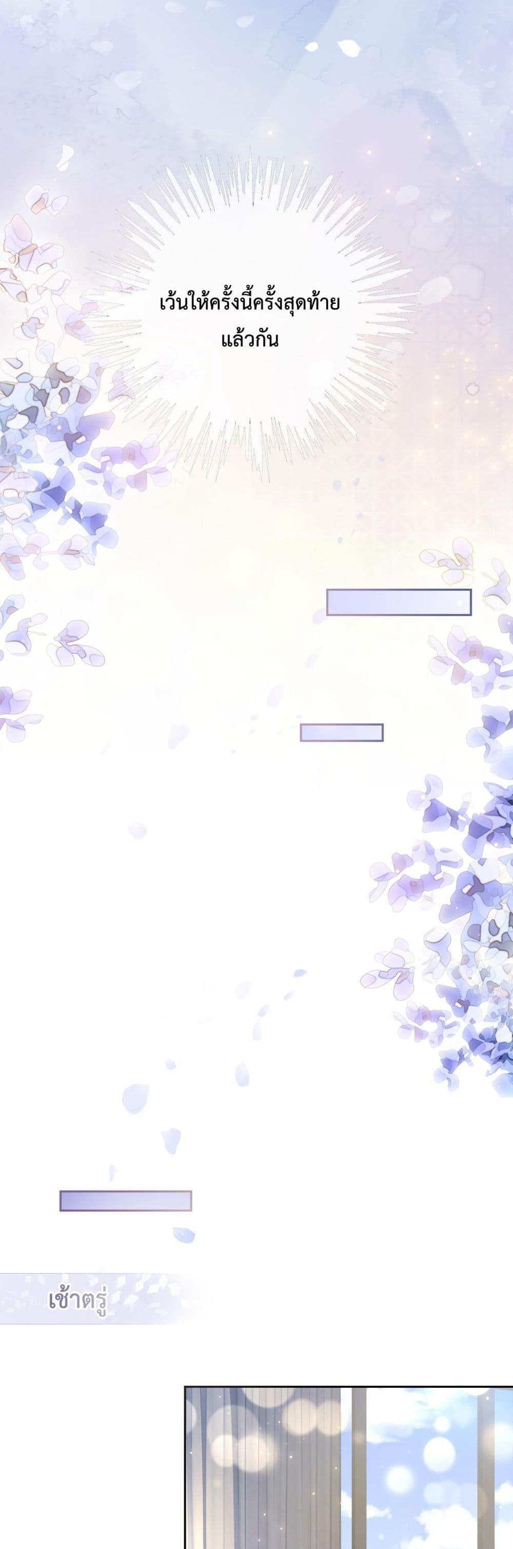 Manga-lc-com อ่านมังงะ อ่านการ์ตูน ออนไลน์ ฟรี BeJealous ตอนที่ 1 2 3 4 5 6 7 8 9 10 11 12 13 14 ฟรี ไม่มีโฆษณา Manga-lc - อ่าน มังงะ อ่าน การ์ตูน ออนไลน์ อ่านมังงะ ฟรี