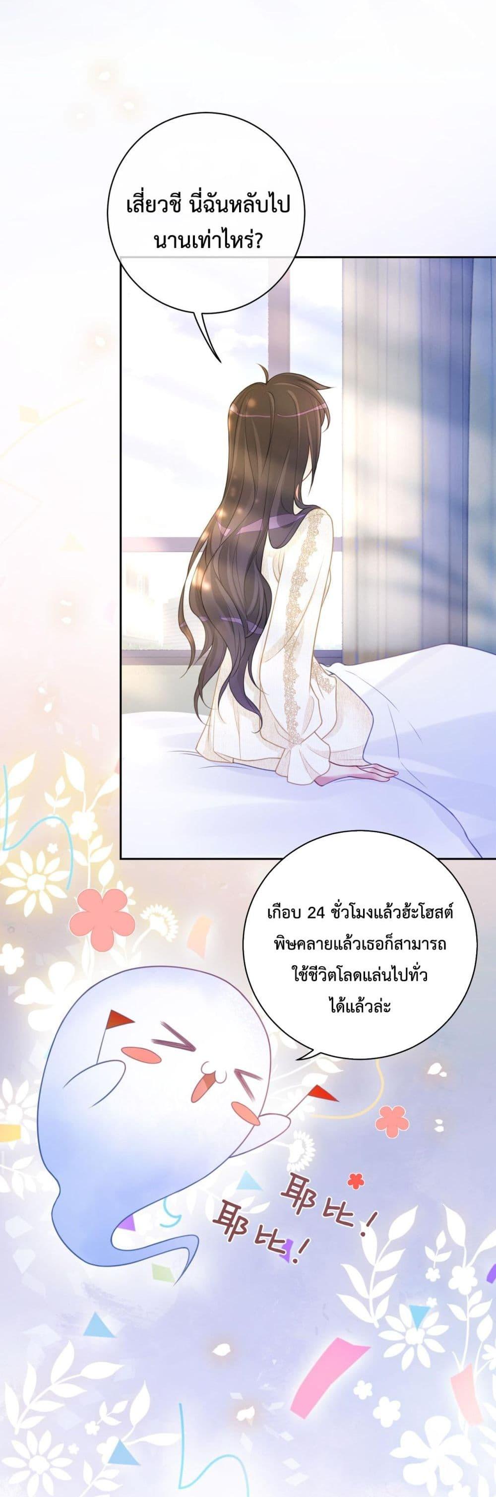 Manga-lc-com อ่านมังงะ อ่านการ์ตูน ออนไลน์ ฟรี BeJealous ตอนที่ 1 2 3 4 5 6 7 8 9 10 11 12 13 14 ฟรี ไม่มีโฆษณา Manga-lc - อ่าน มังงะ อ่าน การ์ตูน ออนไลน์ อ่านมังงะ ฟรี