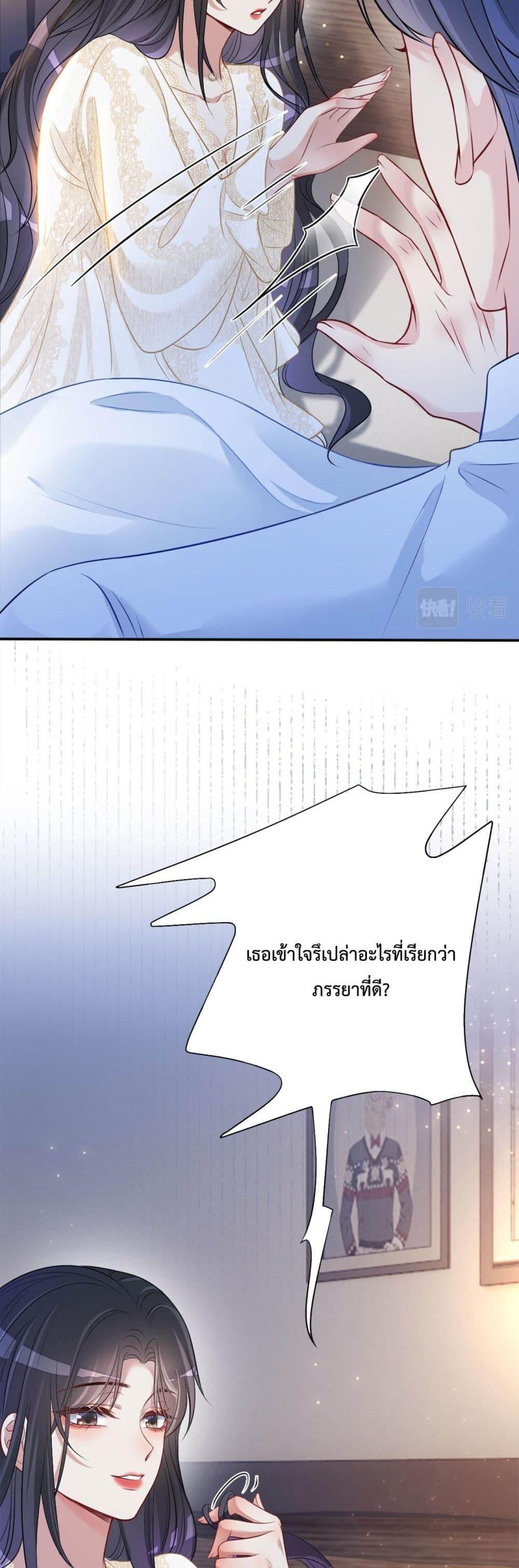 Manga-lc-com อ่านมังงะ อ่านการ์ตูน ออนไลน์ ฟรี BeJealous ตอนที่ 1 2 3 4 5 6 7 8 9 10 11 12 13 14 ฟรี ไม่มีโฆษณา Manga-lc - อ่าน มังงะ อ่าน การ์ตูน ออนไลน์ อ่านมังงะ ฟรี