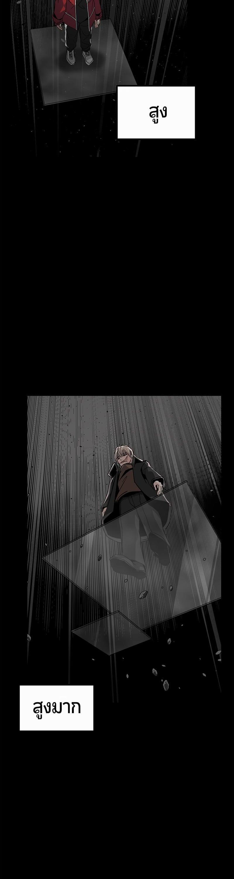 Manga-lc-com อ่านมังงะ อ่านการ์ตูน ออนไลน์ ฟรี HERO KILLER ตอนที่ 1 2 3 4 5 6 7 8 9 10 11 12 13 14 ฟรี ไม่มีโฆษณา Manga-lc - อ่าน มังงะ อ่าน การ์ตูน ออนไลน์ อ่านมังงะ ฟรี