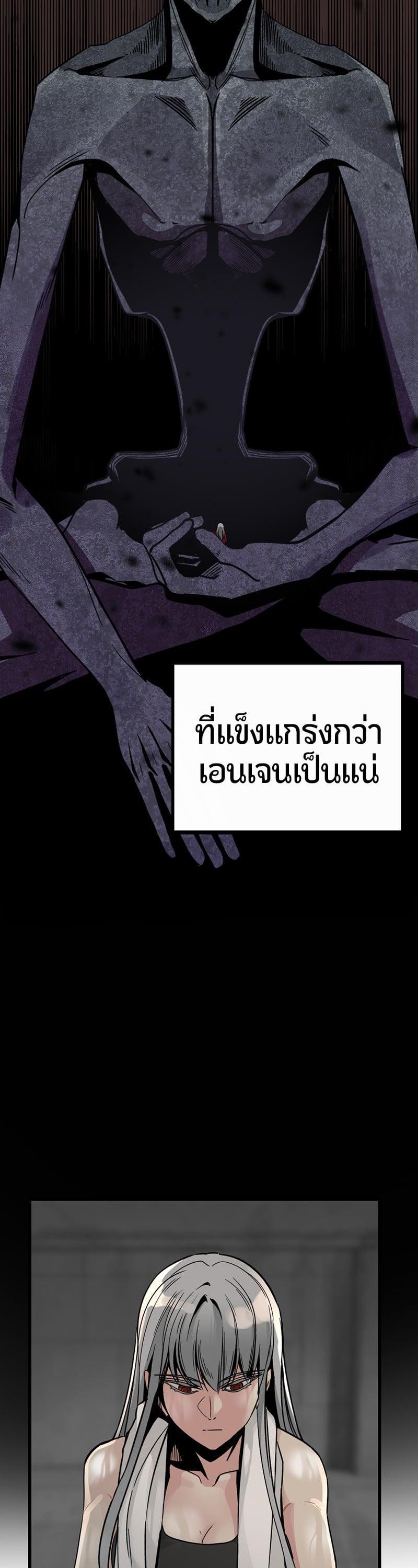 Manga-lc-com อ่านมังงะ อ่านการ์ตูน ออนไลน์ ฟรี HERO KILLER ตอนที่ 1 2 3 4 5 6 7 8 9 10 11 12 13 14 ฟรี ไม่มีโฆษณา Manga-lc - อ่าน มังงะ อ่าน การ์ตูน ออนไลน์ อ่านมังงะ ฟรี