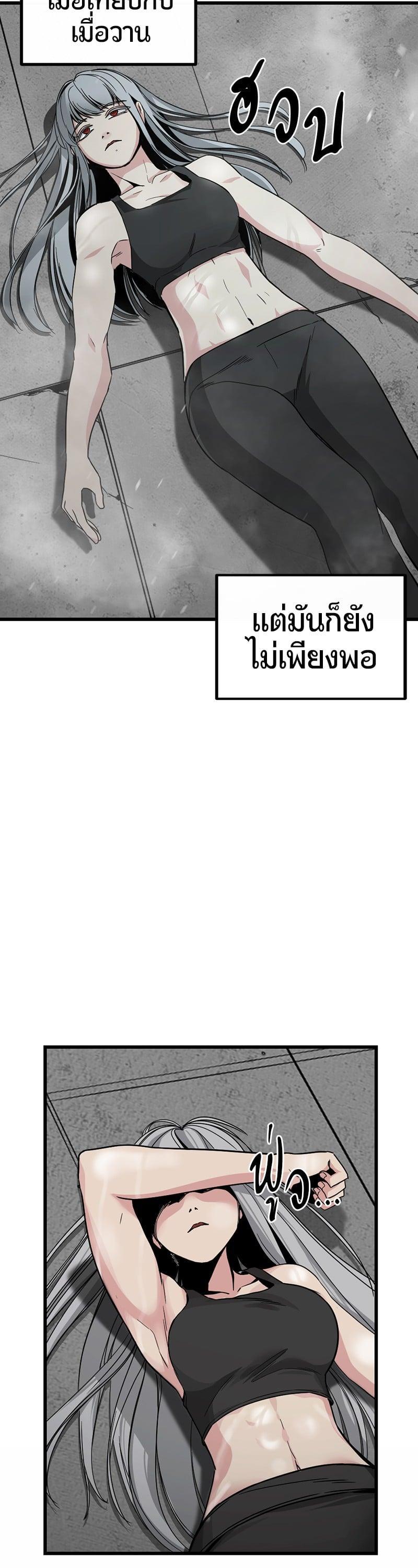 Manga-lc-com อ่านมังงะ อ่านการ์ตูน ออนไลน์ ฟรี HERO KILLER ตอนที่ 1 2 3 4 5 6 7 8 9 10 11 12 13 14 ฟรี ไม่มีโฆษณา Manga-lc - อ่าน มังงะ อ่าน การ์ตูน ออนไลน์ อ่านมังงะ ฟรี