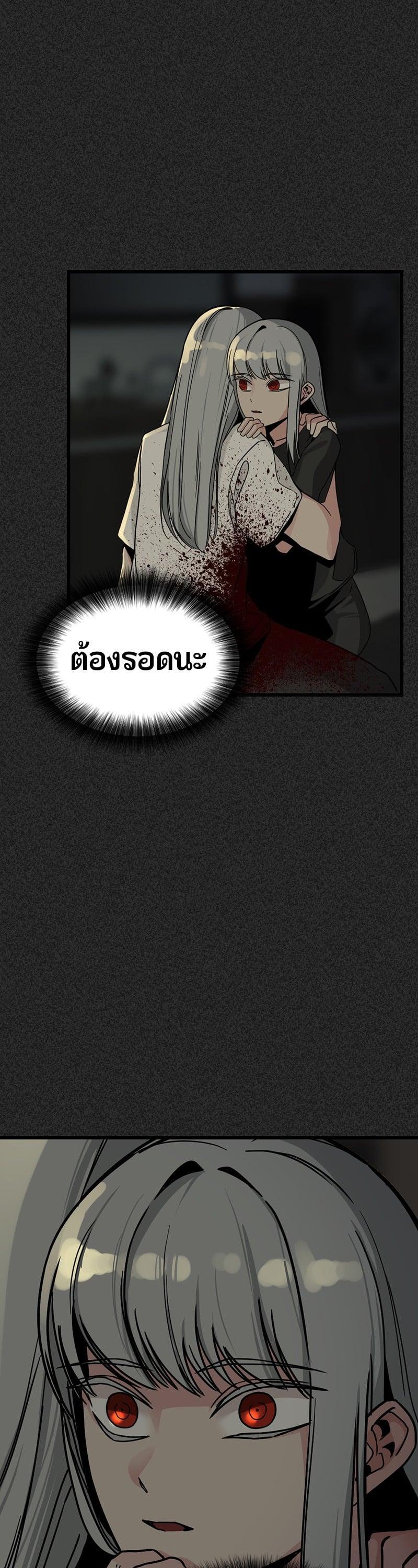 Manga-lc-com อ่านมังงะ อ่านการ์ตูน ออนไลน์ ฟรี HERO KILLER ตอนที่ 1 2 3 4 5 6 7 8 9 10 11 12 13 14 ฟรี ไม่มีโฆษณา Manga-lc - อ่าน มังงะ อ่าน การ์ตูน ออนไลน์ อ่านมังงะ ฟรี