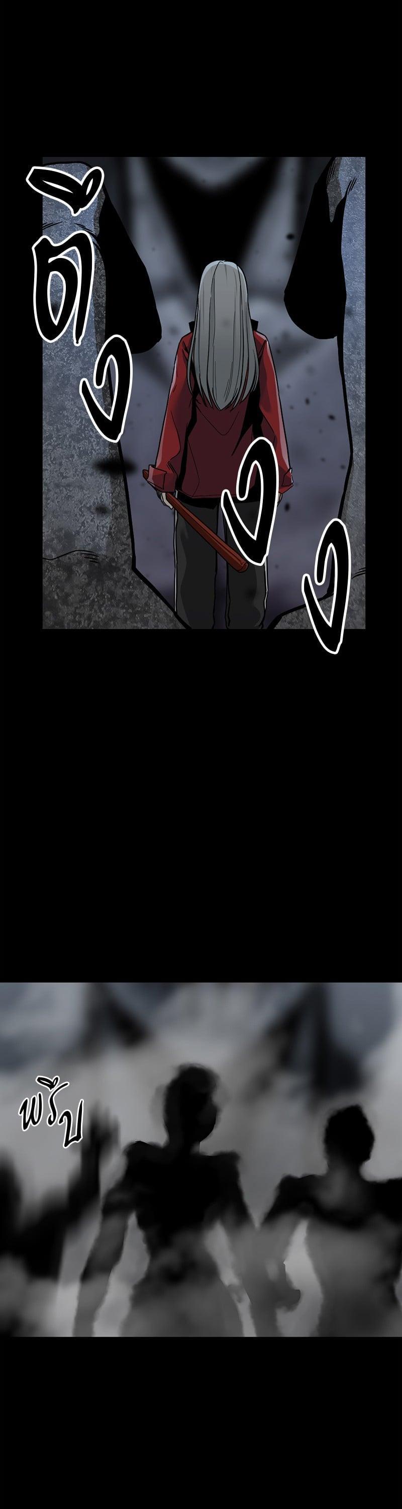 Manga-lc-com อ่านมังงะ อ่านการ์ตูน ออนไลน์ ฟรี HERO KILLER ตอนที่ 1 2 3 4 5 6 7 8 9 10 11 12 13 14 ฟรี ไม่มีโฆษณา Manga-lc - อ่าน มังงะ อ่าน การ์ตูน ออนไลน์ อ่านมังงะ ฟรี