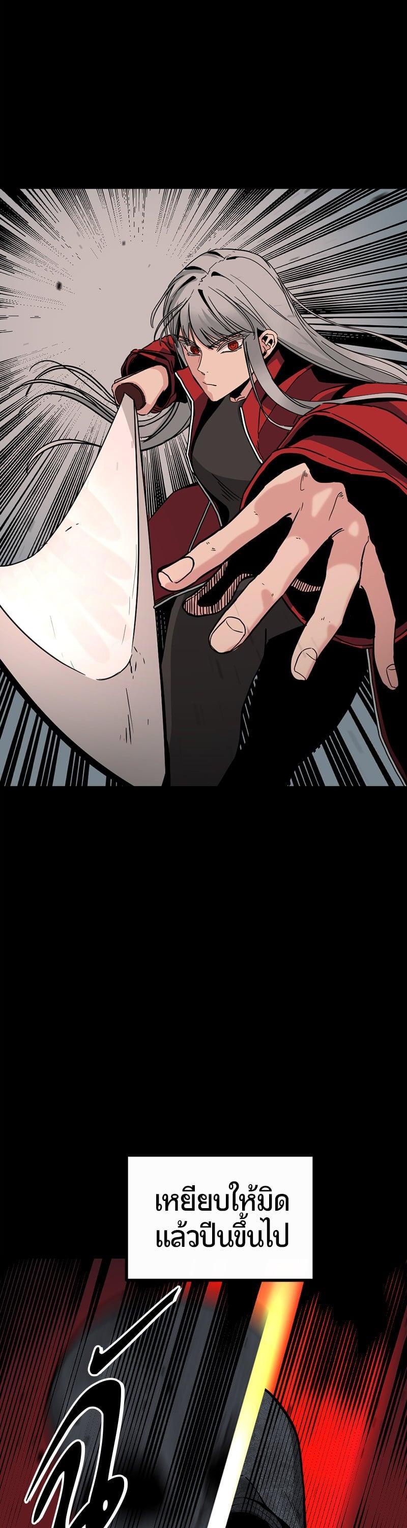 Manga-lc-com อ่านมังงะ อ่านการ์ตูน ออนไลน์ ฟรี HERO KILLER ตอนที่ 1 2 3 4 5 6 7 8 9 10 11 12 13 14 ฟรี ไม่มีโฆษณา Manga-lc - อ่าน มังงะ อ่าน การ์ตูน ออนไลน์ อ่านมังงะ ฟรี