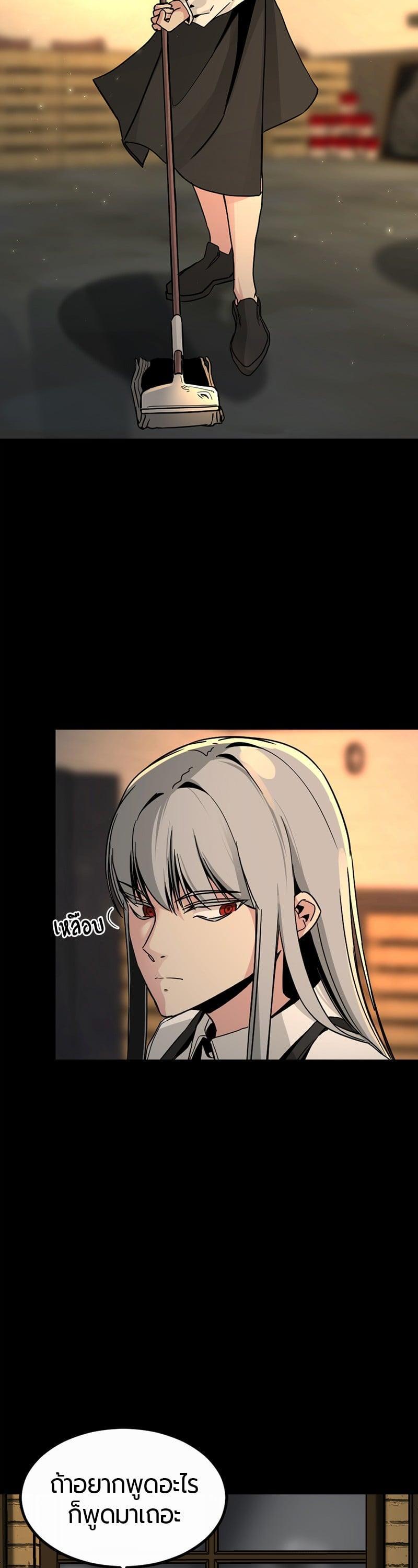 Manga-lc-com อ่านมังงะ อ่านการ์ตูน ออนไลน์ ฟรี HERO KILLER ตอนที่ 1 2 3 4 5 6 7 8 9 10 11 12 13 14 ฟรี ไม่มีโฆษณา Manga-lc - อ่าน มังงะ อ่าน การ์ตูน ออนไลน์ อ่านมังงะ ฟรี