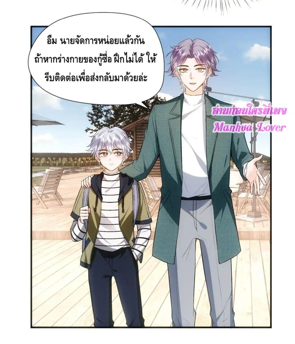 Manga-lc-com อ่านมังงะ อ่านการ์ตูน ออนไลน์ ฟรี MadamSlapsHer ตอนที่ 1 2 3 4 5 6 7 8 9 10 11 12 13 14 ฟรี ไม่มีโฆษณา Manga-lc - อ่าน มังงะ อ่าน การ์ตูน ออนไลน์ อ่านมังงะ ฟรี
