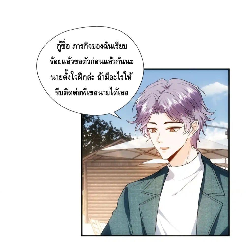 Manga-lc-com อ่านมังงะ อ่านการ์ตูน ออนไลน์ ฟรี MadamSlapsHer ตอนที่ 1 2 3 4 5 6 7 8 9 10 11 12 13 14 ฟรี ไม่มีโฆษณา Manga-lc - อ่าน มังงะ อ่าน การ์ตูน ออนไลน์ อ่านมังงะ ฟรี