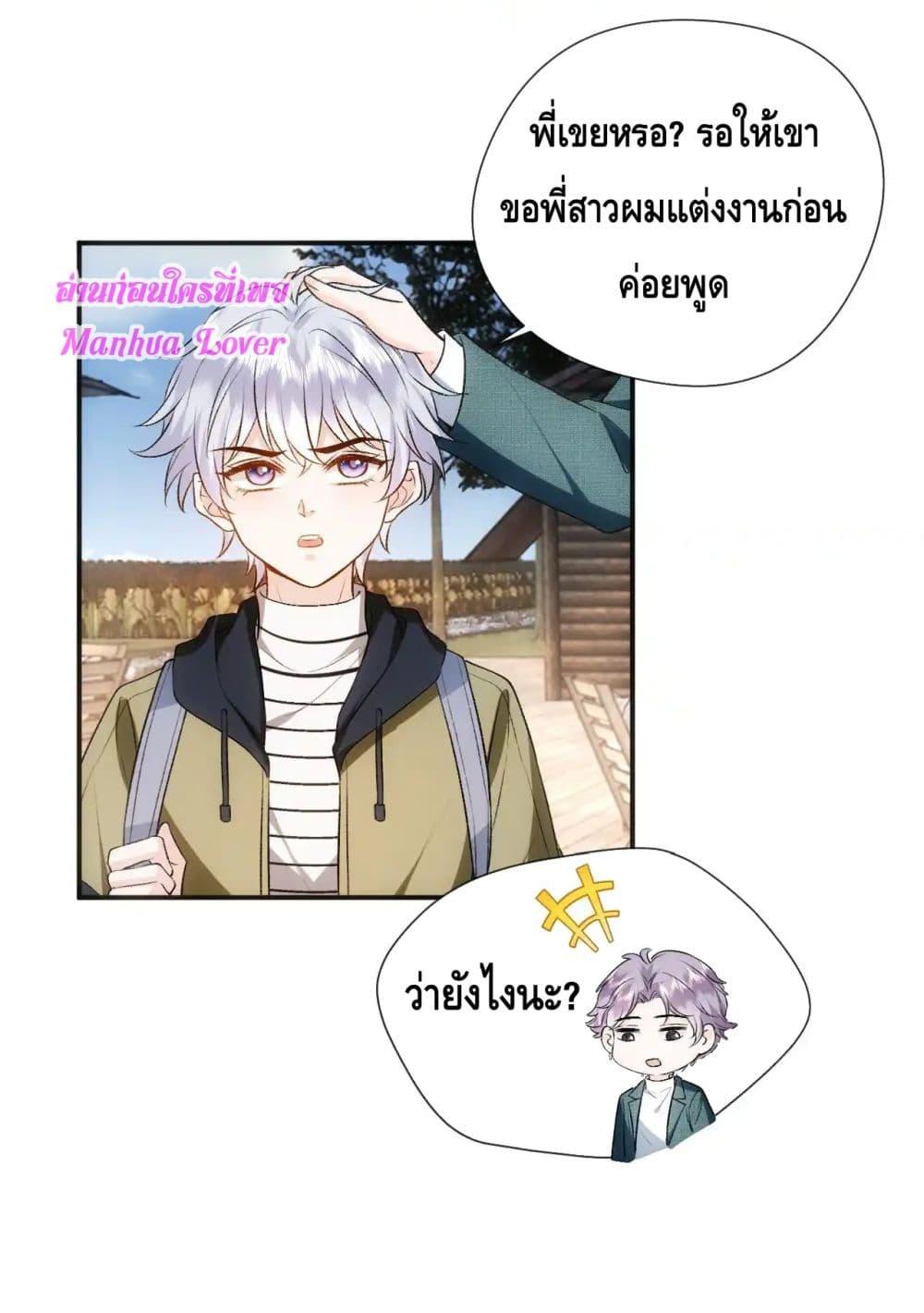 Manga-lc-com อ่านมังงะ อ่านการ์ตูน ออนไลน์ ฟรี MadamSlapsHer ตอนที่ 1 2 3 4 5 6 7 8 9 10 11 12 13 14 ฟรี ไม่มีโฆษณา Manga-lc - อ่าน มังงะ อ่าน การ์ตูน ออนไลน์ อ่านมังงะ ฟรี