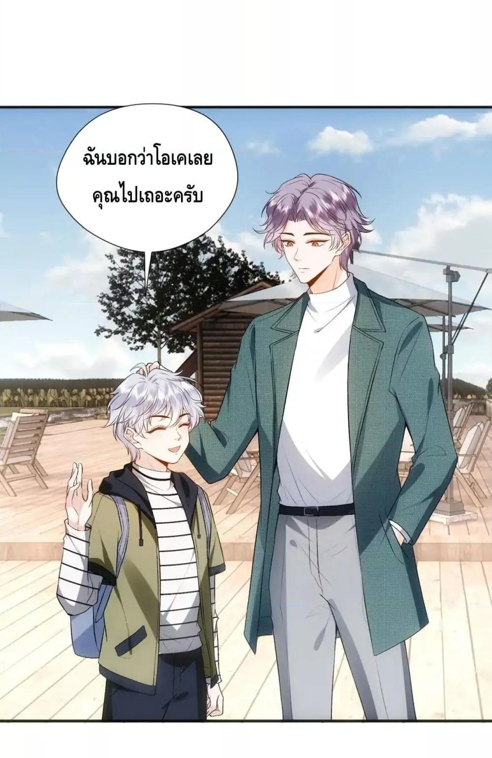 Manga-lc-com อ่านมังงะ อ่านการ์ตูน ออนไลน์ ฟรี MadamSlapsHer ตอนที่ 1 2 3 4 5 6 7 8 9 10 11 12 13 14 ฟรี ไม่มีโฆษณา Manga-lc - อ่าน มังงะ อ่าน การ์ตูน ออนไลน์ อ่านมังงะ ฟรี