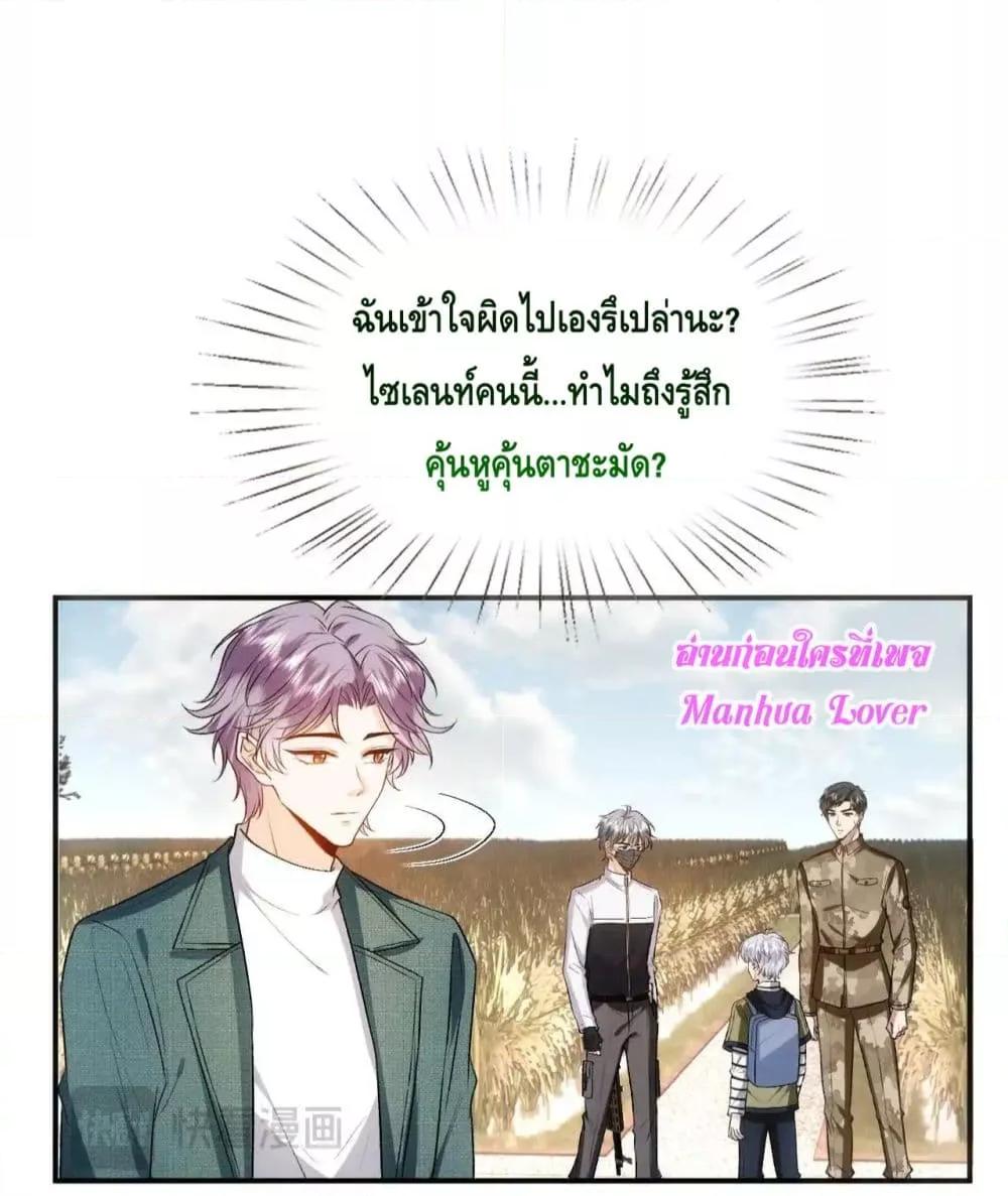 Manga-lc-com อ่านมังงะ อ่านการ์ตูน ออนไลน์ ฟรี MadamSlapsHer ตอนที่ 1 2 3 4 5 6 7 8 9 10 11 12 13 14 ฟรี ไม่มีโฆษณา Manga-lc - อ่าน มังงะ อ่าน การ์ตูน ออนไลน์ อ่านมังงะ ฟรี