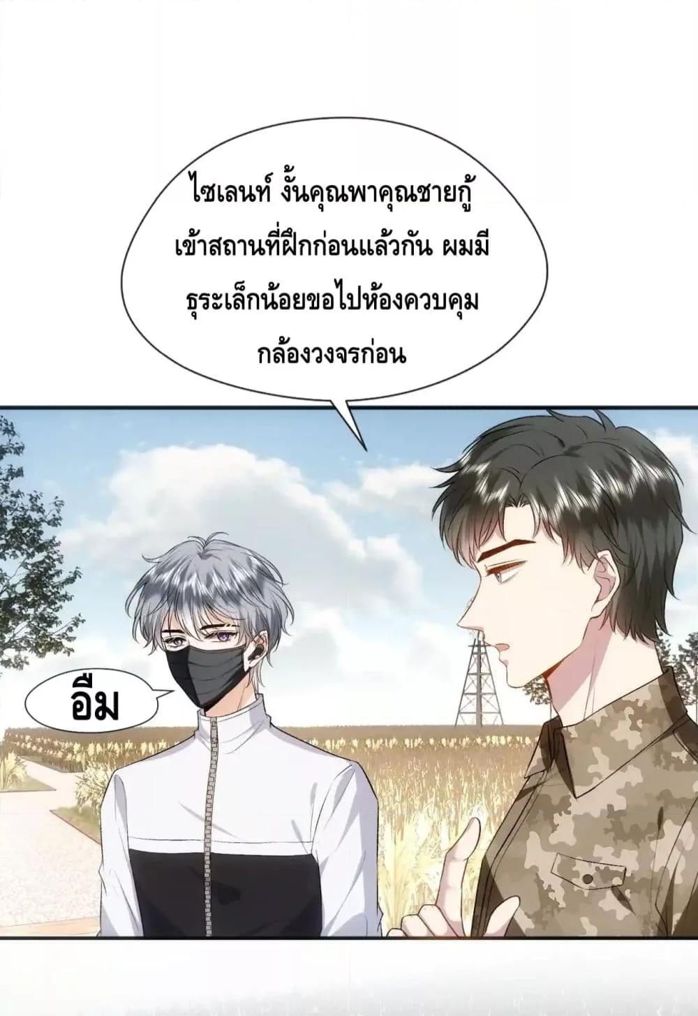 Manga-lc-com อ่านมังงะ อ่านการ์ตูน ออนไลน์ ฟรี MadamSlapsHer ตอนที่ 1 2 3 4 5 6 7 8 9 10 11 12 13 14 ฟรี ไม่มีโฆษณา Manga-lc - อ่าน มังงะ อ่าน การ์ตูน ออนไลน์ อ่านมังงะ ฟรี