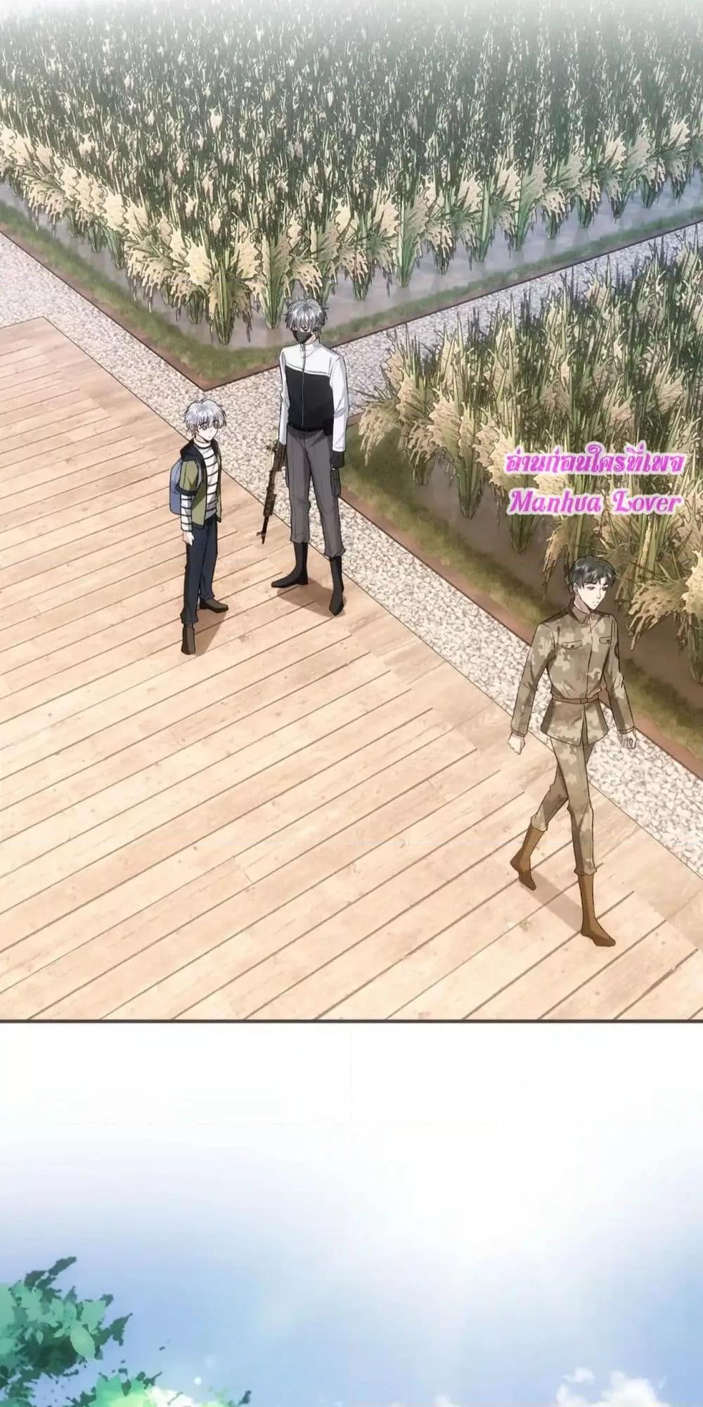 Manga-lc-com อ่านมังงะ อ่านการ์ตูน ออนไลน์ ฟรี MadamSlapsHer ตอนที่ 1 2 3 4 5 6 7 8 9 10 11 12 13 14 ฟรี ไม่มีโฆษณา Manga-lc - อ่าน มังงะ อ่าน การ์ตูน ออนไลน์ อ่านมังงะ ฟรี