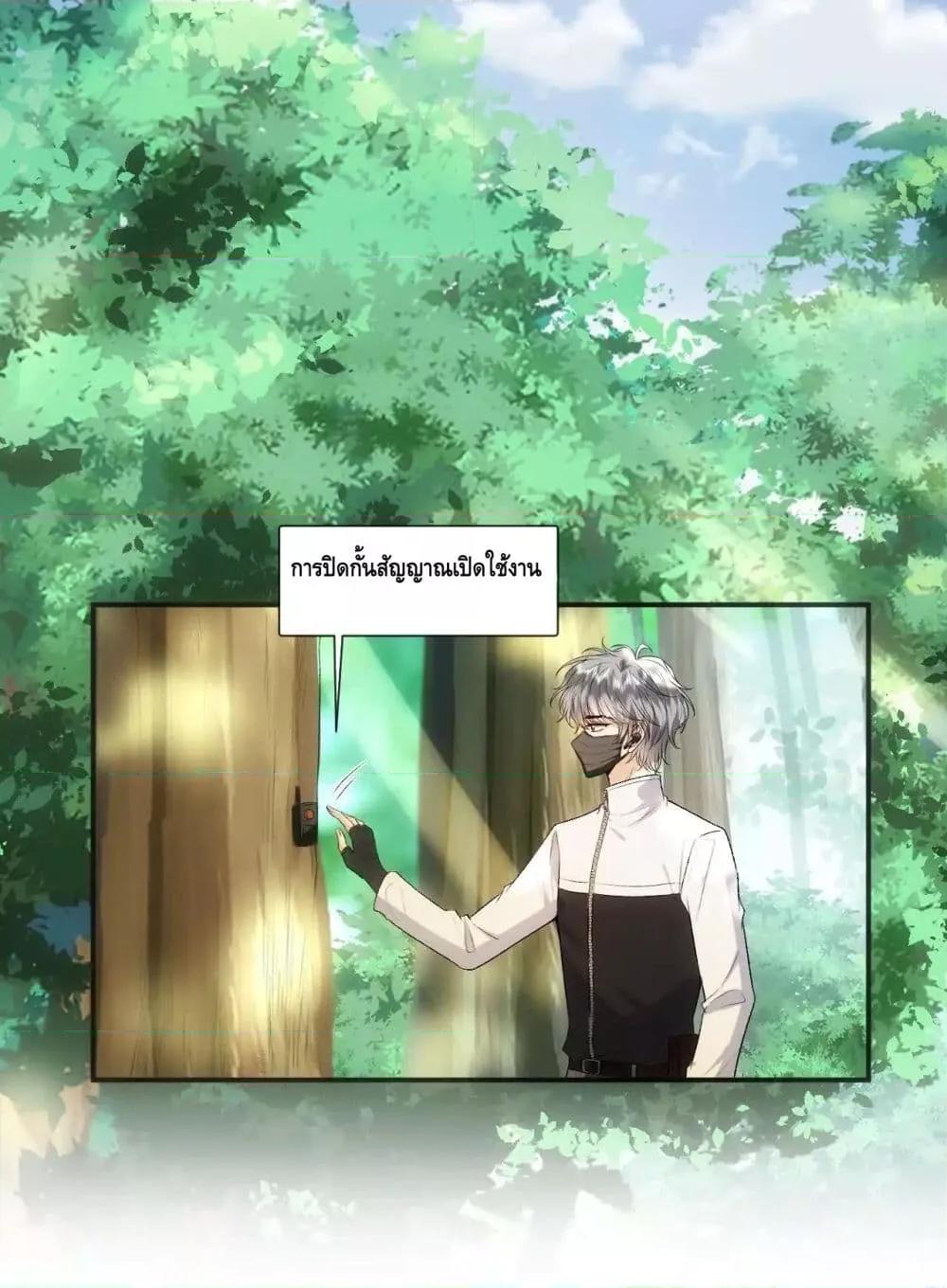 Manga-lc-com อ่านมังงะ อ่านการ์ตูน ออนไลน์ ฟรี MadamSlapsHer ตอนที่ 1 2 3 4 5 6 7 8 9 10 11 12 13 14 ฟรี ไม่มีโฆษณา Manga-lc - อ่าน มังงะ อ่าน การ์ตูน ออนไลน์ อ่านมังงะ ฟรี