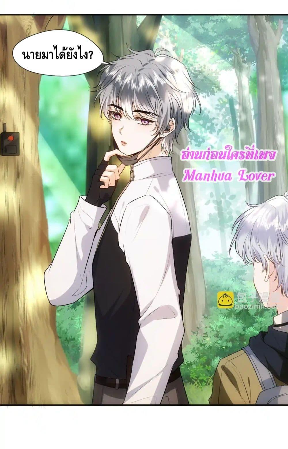 Manga-lc-com อ่านมังงะ อ่านการ์ตูน ออนไลน์ ฟรี MadamSlapsHer ตอนที่ 1 2 3 4 5 6 7 8 9 10 11 12 13 14 ฟรี ไม่มีโฆษณา Manga-lc - อ่าน มังงะ อ่าน การ์ตูน ออนไลน์ อ่านมังงะ ฟรี