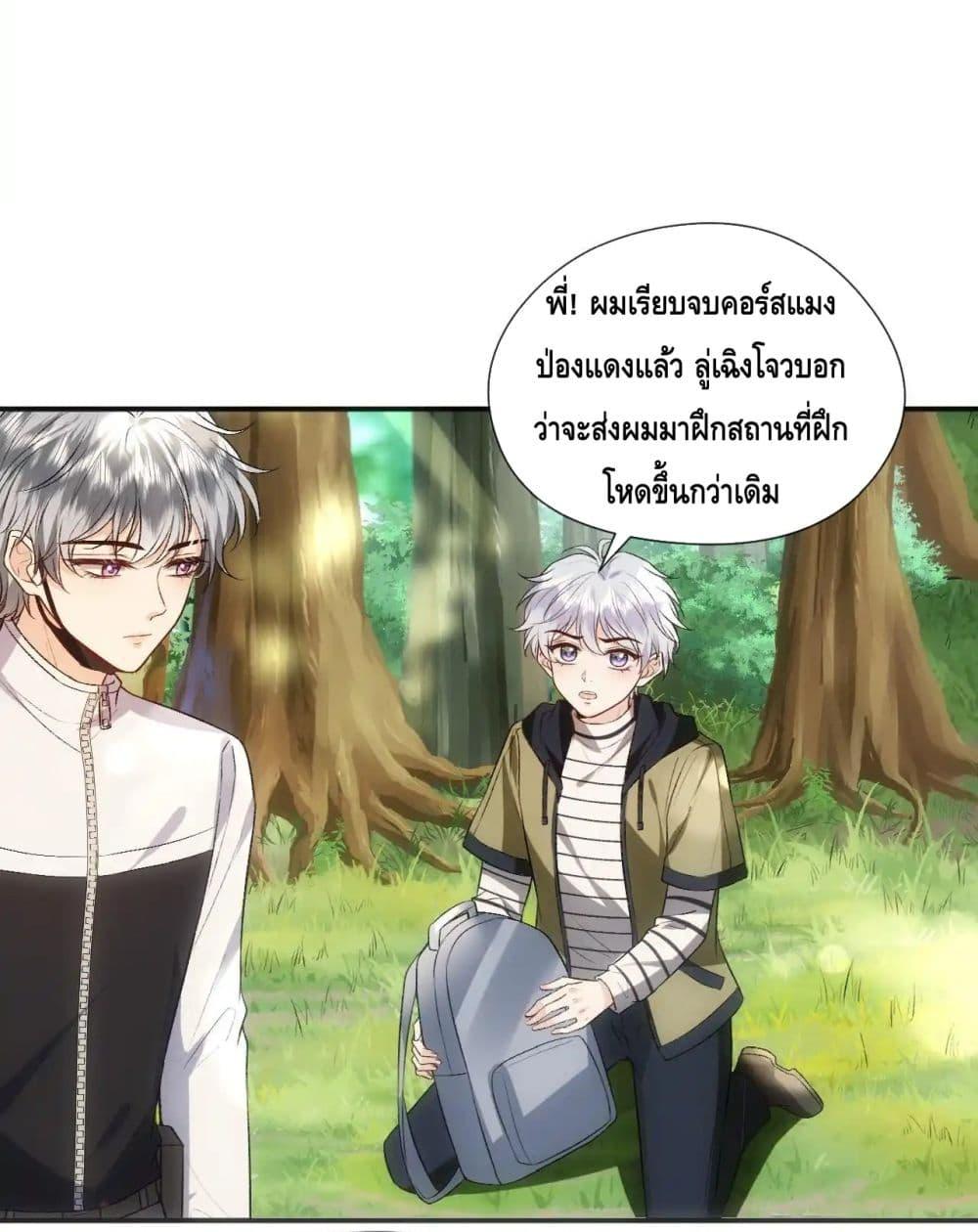 Manga-lc-com อ่านมังงะ อ่านการ์ตูน ออนไลน์ ฟรี MadamSlapsHer ตอนที่ 1 2 3 4 5 6 7 8 9 10 11 12 13 14 ฟรี ไม่มีโฆษณา Manga-lc - อ่าน มังงะ อ่าน การ์ตูน ออนไลน์ อ่านมังงะ ฟรี