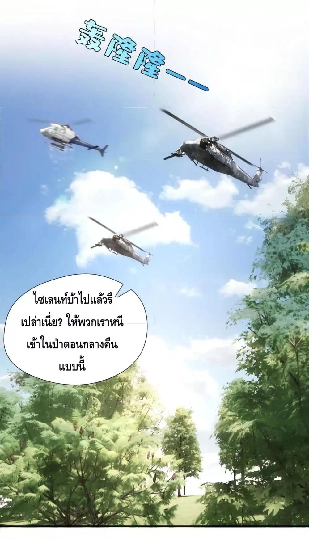 Manga-lc-com อ่านมังงะ อ่านการ์ตูน ออนไลน์ ฟรี MadamSlapsHer ตอนที่ 1 2 3 4 5 6 7 8 9 10 11 12 13 14 ฟรี ไม่มีโฆษณา Manga-lc - อ่าน มังงะ อ่าน การ์ตูน ออนไลน์ อ่านมังงะ ฟรี