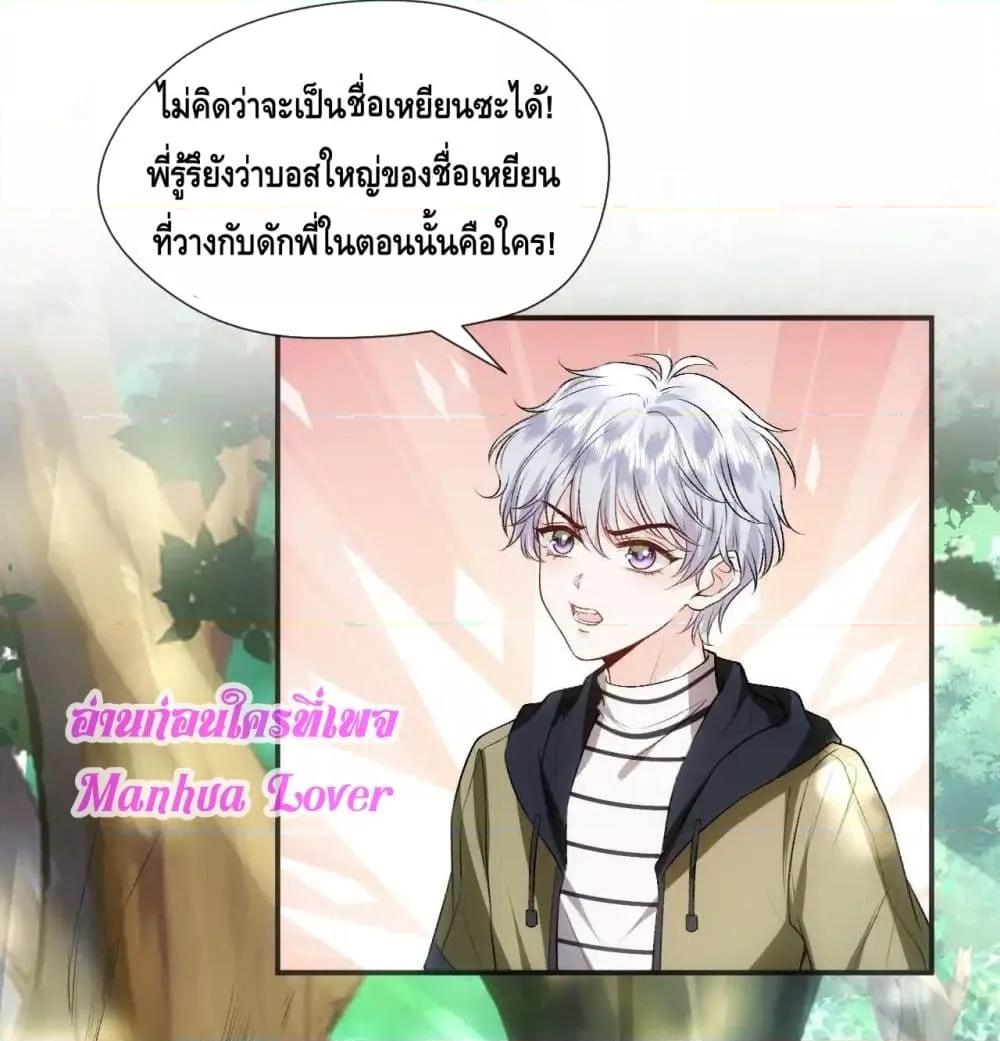 Manga-lc-com อ่านมังงะ อ่านการ์ตูน ออนไลน์ ฟรี MadamSlapsHer ตอนที่ 1 2 3 4 5 6 7 8 9 10 11 12 13 14 ฟรี ไม่มีโฆษณา Manga-lc - อ่าน มังงะ อ่าน การ์ตูน ออนไลน์ อ่านมังงะ ฟรี