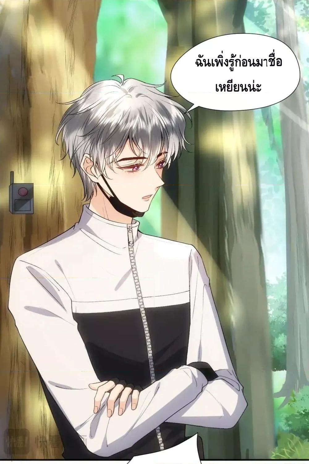 Manga-lc-com อ่านมังงะ อ่านการ์ตูน ออนไลน์ ฟรี MadamSlapsHer ตอนที่ 1 2 3 4 5 6 7 8 9 10 11 12 13 14 ฟรี ไม่มีโฆษณา Manga-lc - อ่าน มังงะ อ่าน การ์ตูน ออนไลน์ อ่านมังงะ ฟรี