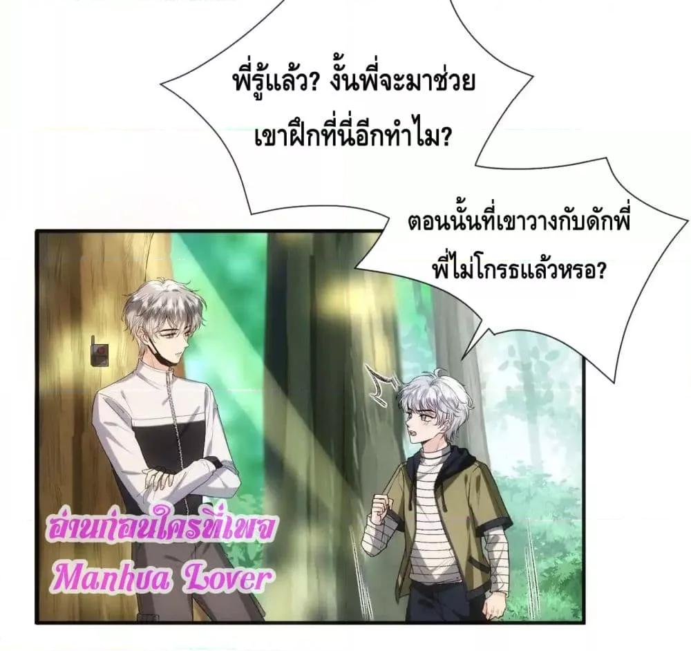 Manga-lc-com อ่านมังงะ อ่านการ์ตูน ออนไลน์ ฟรี MadamSlapsHer ตอนที่ 1 2 3 4 5 6 7 8 9 10 11 12 13 14 ฟรี ไม่มีโฆษณา Manga-lc - อ่าน มังงะ อ่าน การ์ตูน ออนไลน์ อ่านมังงะ ฟรี
