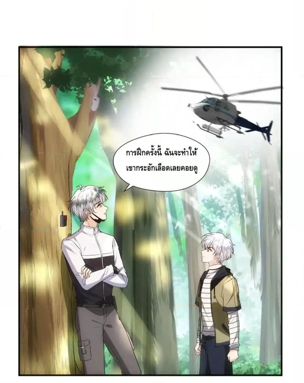 Manga-lc-com อ่านมังงะ อ่านการ์ตูน ออนไลน์ ฟรี MadamSlapsHer ตอนที่ 1 2 3 4 5 6 7 8 9 10 11 12 13 14 ฟรี ไม่มีโฆษณา Manga-lc - อ่าน มังงะ อ่าน การ์ตูน ออนไลน์ อ่านมังงะ ฟรี