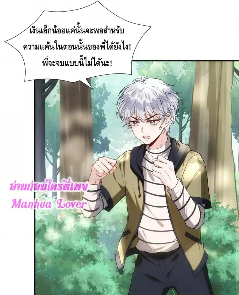 Manga-lc-com อ่านมังงะ อ่านการ์ตูน ออนไลน์ ฟรี MadamSlapsHer ตอนที่ 1 2 3 4 5 6 7 8 9 10 11 12 13 14 ฟรี ไม่มีโฆษณา Manga-lc - อ่าน มังงะ อ่าน การ์ตูน ออนไลน์ อ่านมังงะ ฟรี