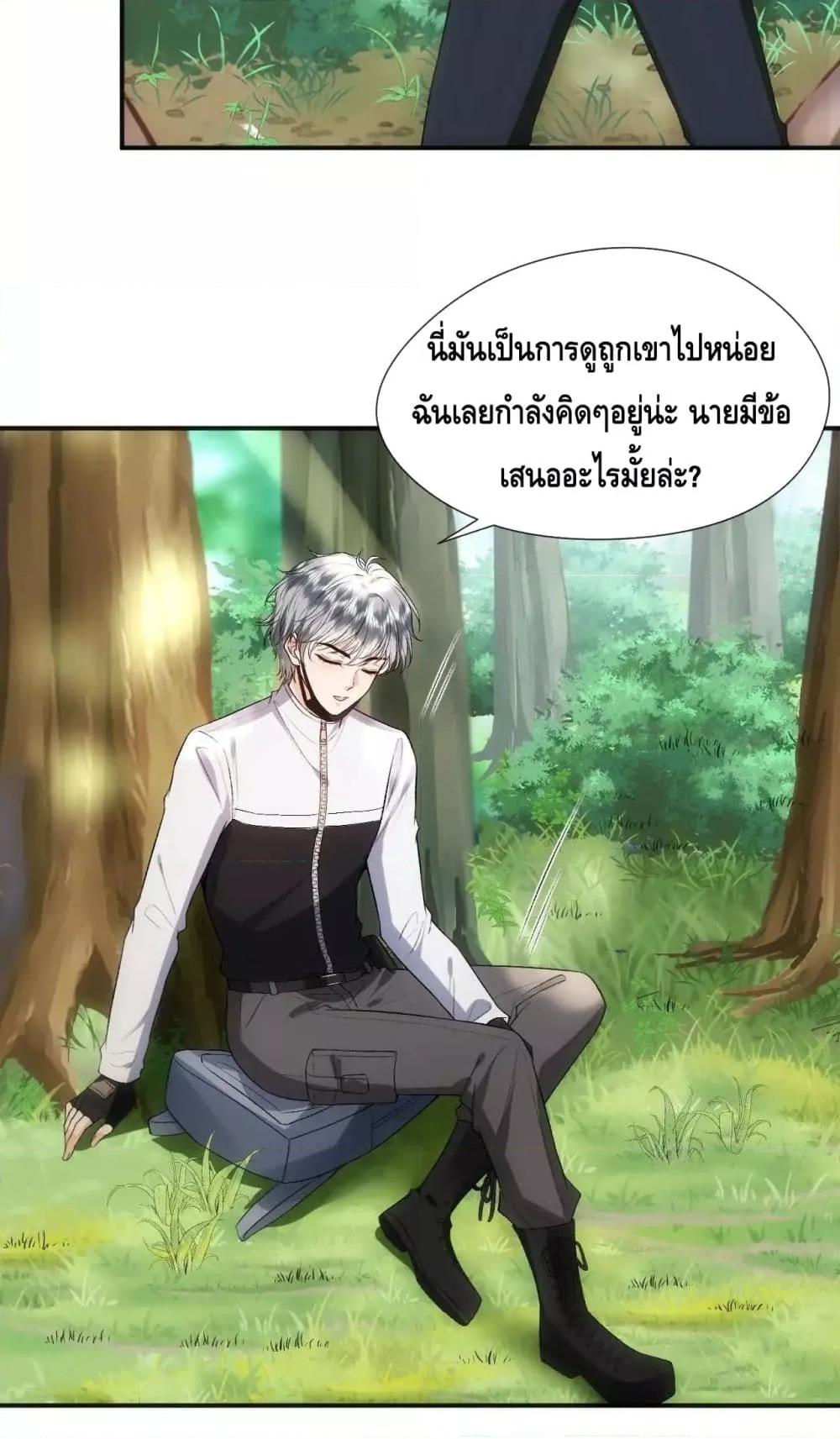 Manga-lc-com อ่านมังงะ อ่านการ์ตูน ออนไลน์ ฟรี MadamSlapsHer ตอนที่ 1 2 3 4 5 6 7 8 9 10 11 12 13 14 ฟรี ไม่มีโฆษณา Manga-lc - อ่าน มังงะ อ่าน การ์ตูน ออนไลน์ อ่านมังงะ ฟรี