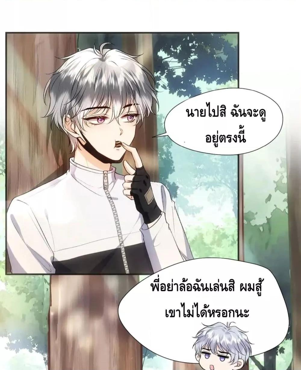 Manga-lc-com อ่านมังงะ อ่านการ์ตูน ออนไลน์ ฟรี MadamSlapsHer ตอนที่ 1 2 3 4 5 6 7 8 9 10 11 12 13 14 ฟรี ไม่มีโฆษณา Manga-lc - อ่าน มังงะ อ่าน การ์ตูน ออนไลน์ อ่านมังงะ ฟรี