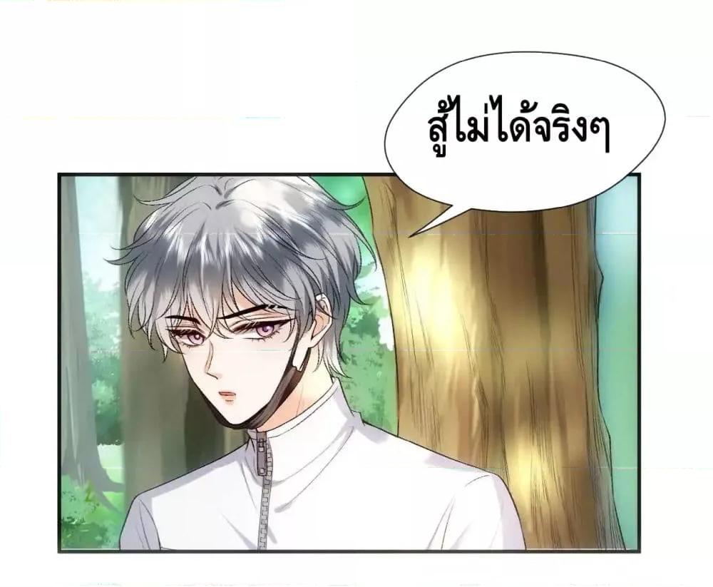 Manga-lc-com อ่านมังงะ อ่านการ์ตูน ออนไลน์ ฟรี MadamSlapsHer ตอนที่ 1 2 3 4 5 6 7 8 9 10 11 12 13 14 ฟรี ไม่มีโฆษณา Manga-lc - อ่าน มังงะ อ่าน การ์ตูน ออนไลน์ อ่านมังงะ ฟรี