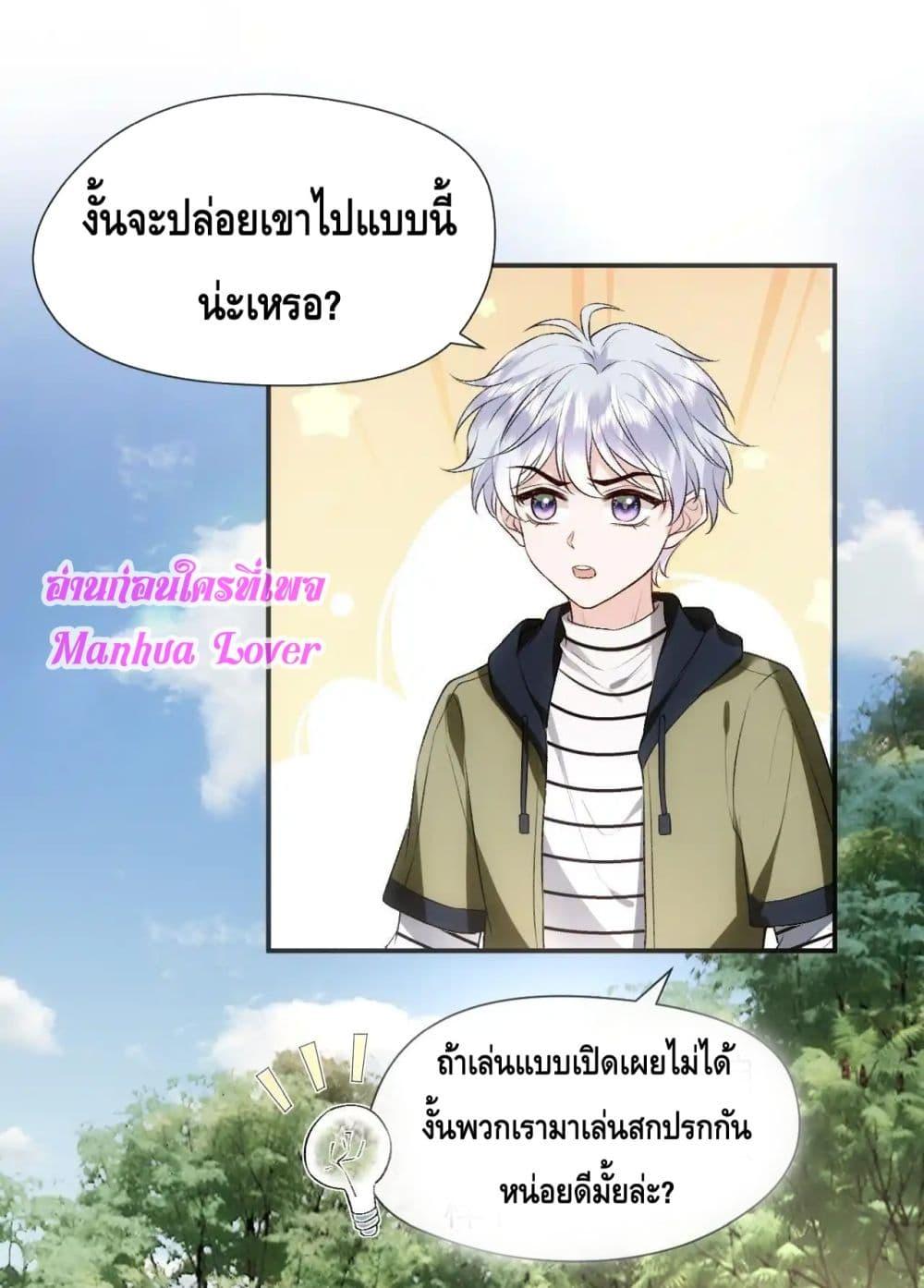 Manga-lc-com อ่านมังงะ อ่านการ์ตูน ออนไลน์ ฟรี MadamSlapsHer ตอนที่ 1 2 3 4 5 6 7 8 9 10 11 12 13 14 ฟรี ไม่มีโฆษณา Manga-lc - อ่าน มังงะ อ่าน การ์ตูน ออนไลน์ อ่านมังงะ ฟรี