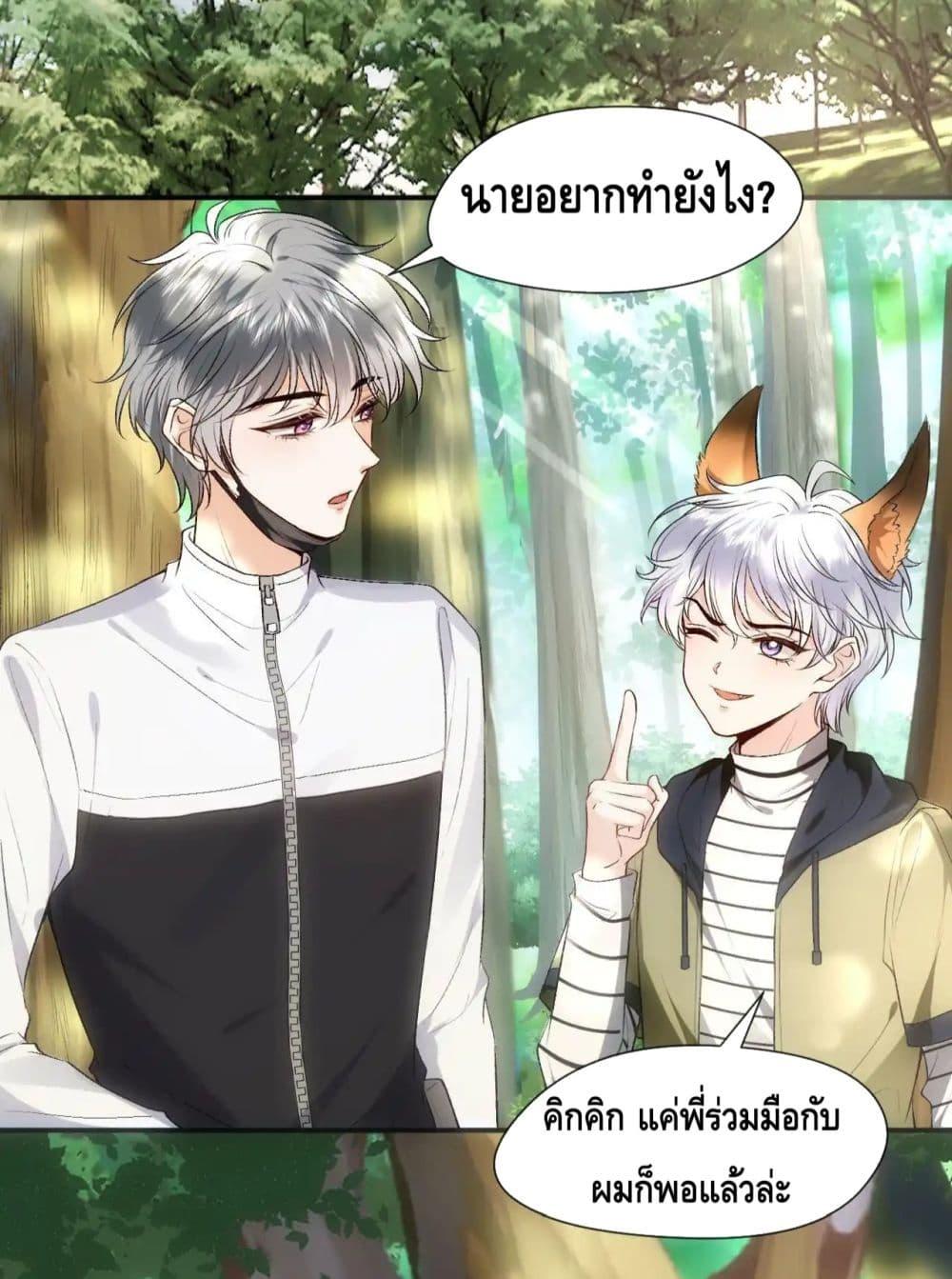 Manga-lc-com อ่านมังงะ อ่านการ์ตูน ออนไลน์ ฟรี MadamSlapsHer ตอนที่ 1 2 3 4 5 6 7 8 9 10 11 12 13 14 ฟรี ไม่มีโฆษณา Manga-lc - อ่าน มังงะ อ่าน การ์ตูน ออนไลน์ อ่านมังงะ ฟรี