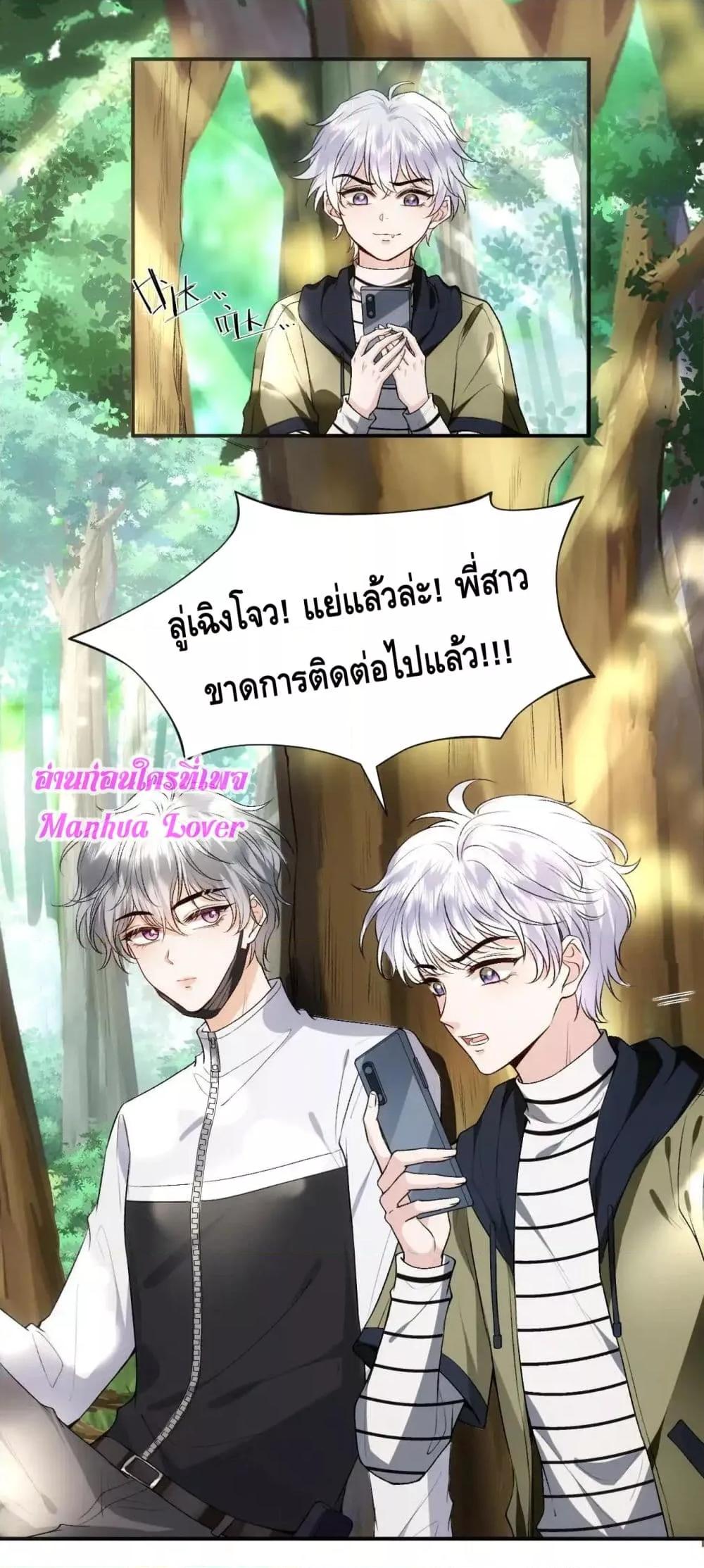 Manga-lc-com อ่านมังงะ อ่านการ์ตูน ออนไลน์ ฟรี MadamSlapsHer ตอนที่ 1 2 3 4 5 6 7 8 9 10 11 12 13 14 ฟรี ไม่มีโฆษณา Manga-lc - อ่าน มังงะ อ่าน การ์ตูน ออนไลน์ อ่านมังงะ ฟรี