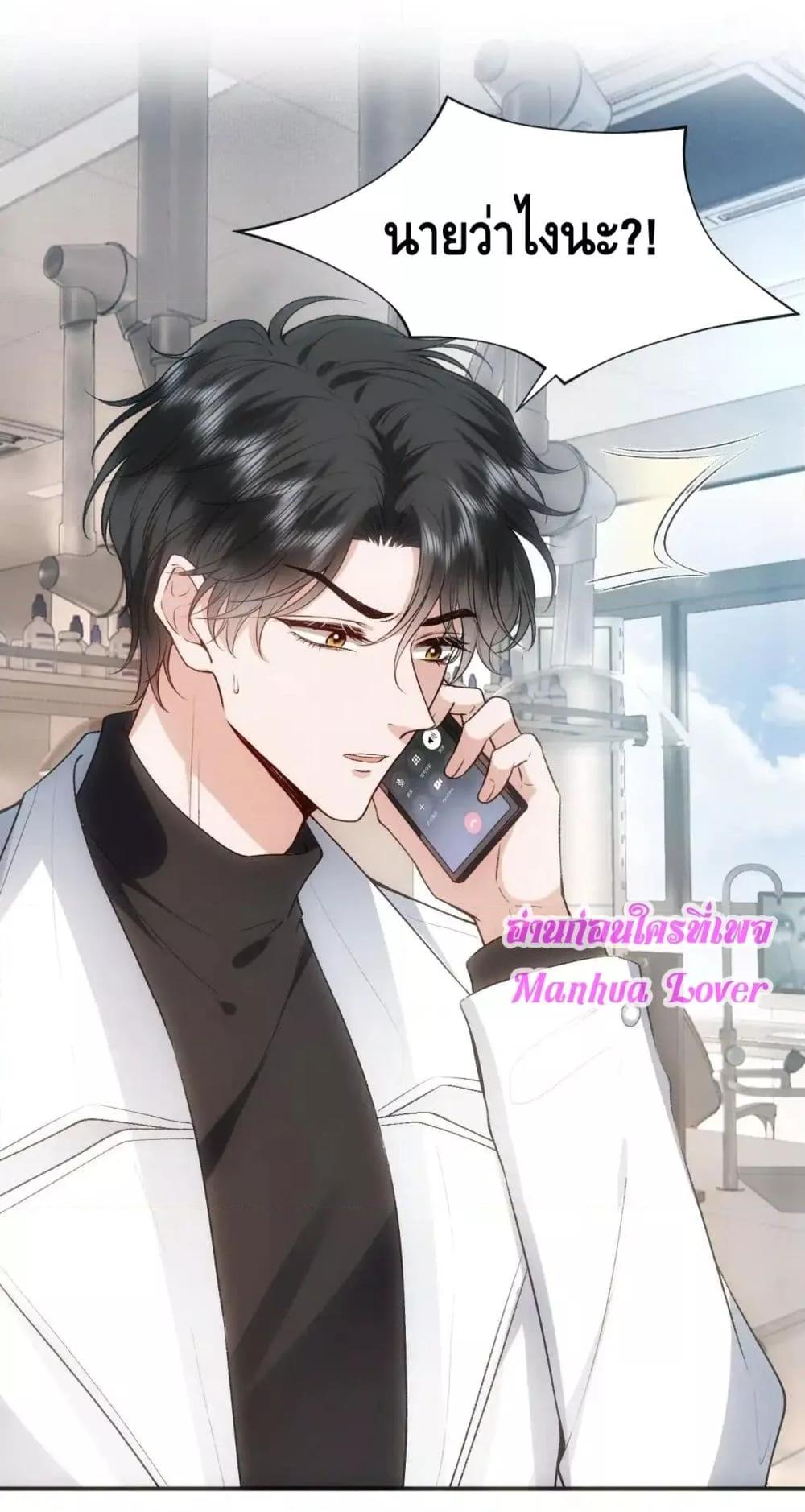 Manga-lc-com อ่านมังงะ อ่านการ์ตูน ออนไลน์ ฟรี MadamSlapsHer ตอนที่ 1 2 3 4 5 6 7 8 9 10 11 12 13 14 ฟรี ไม่มีโฆษณา Manga-lc - อ่าน มังงะ อ่าน การ์ตูน ออนไลน์ อ่านมังงะ ฟรี