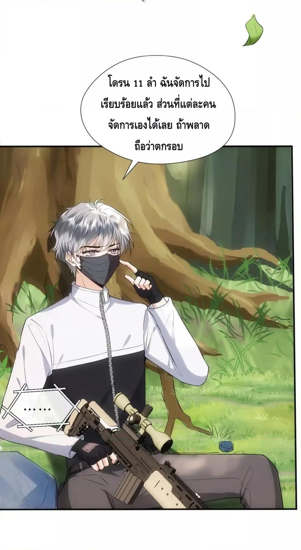 Manga-lc-com อ่านมังงะ อ่านการ์ตูน ออนไลน์ ฟรี MadamSlapsHer ตอนที่ 1 2 3 4 5 6 7 8 9 10 11 12 13 14 ฟรี ไม่มีโฆษณา Manga-lc - อ่าน มังงะ อ่าน การ์ตูน ออนไลน์ อ่านมังงะ ฟรี