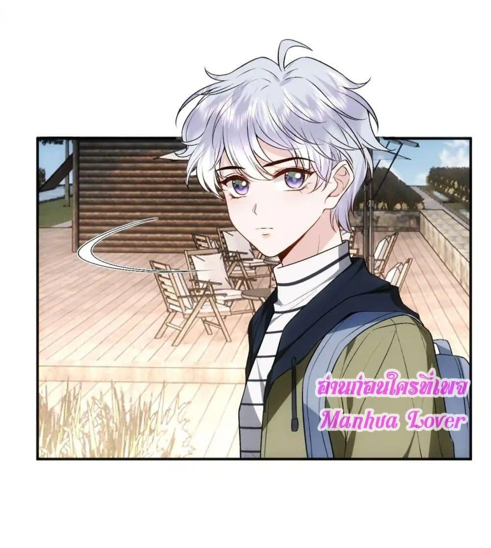 Manga-lc-com อ่านมังงะ อ่านการ์ตูน ออนไลน์ ฟรี MadamSlapsHer ตอนที่ 1 2 3 4 5 6 7 8 9 10 11 12 13 14 ฟรี ไม่มีโฆษณา Manga-lc - อ่าน มังงะ อ่าน การ์ตูน ออนไลน์ อ่านมังงะ ฟรี