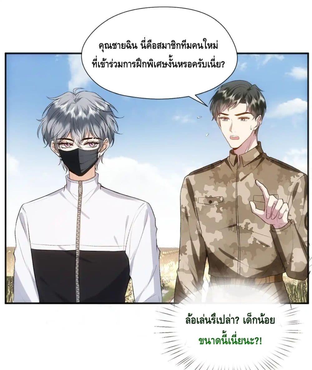 Manga-lc-com อ่านมังงะ อ่านการ์ตูน ออนไลน์ ฟรี MadamSlapsHer ตอนที่ 1 2 3 4 5 6 7 8 9 10 11 12 13 14 ฟรี ไม่มีโฆษณา Manga-lc - อ่าน มังงะ อ่าน การ์ตูน ออนไลน์ อ่านมังงะ ฟรี