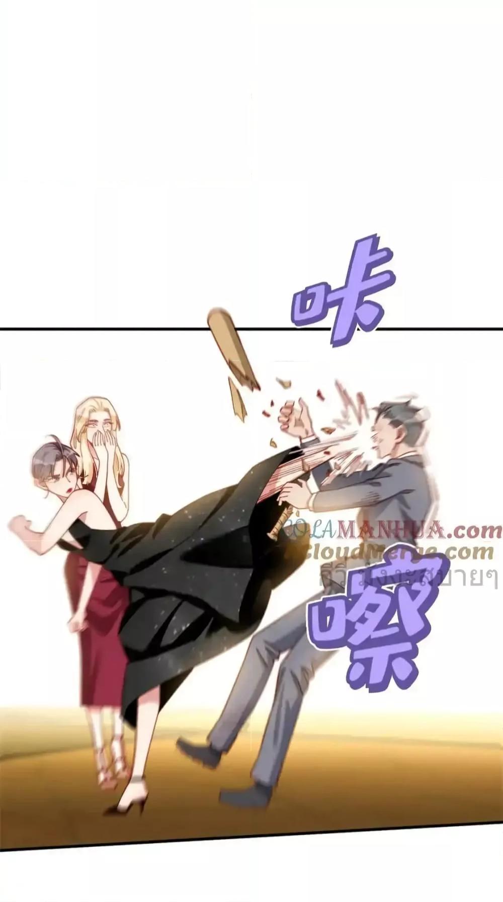 Manga-lc-com อ่านมังงะ อ่านการ์ตูน ออนไลน์ ฟรี Findmeinyour ตอนที่ 1 2 3 4 5 6 7 8 9 10 11 12 13 14 ฟรี ไม่มีโฆษณา Manga-lc - อ่าน มังงะ อ่าน การ์ตูน ออนไลน์ อ่านมังงะ ฟรี