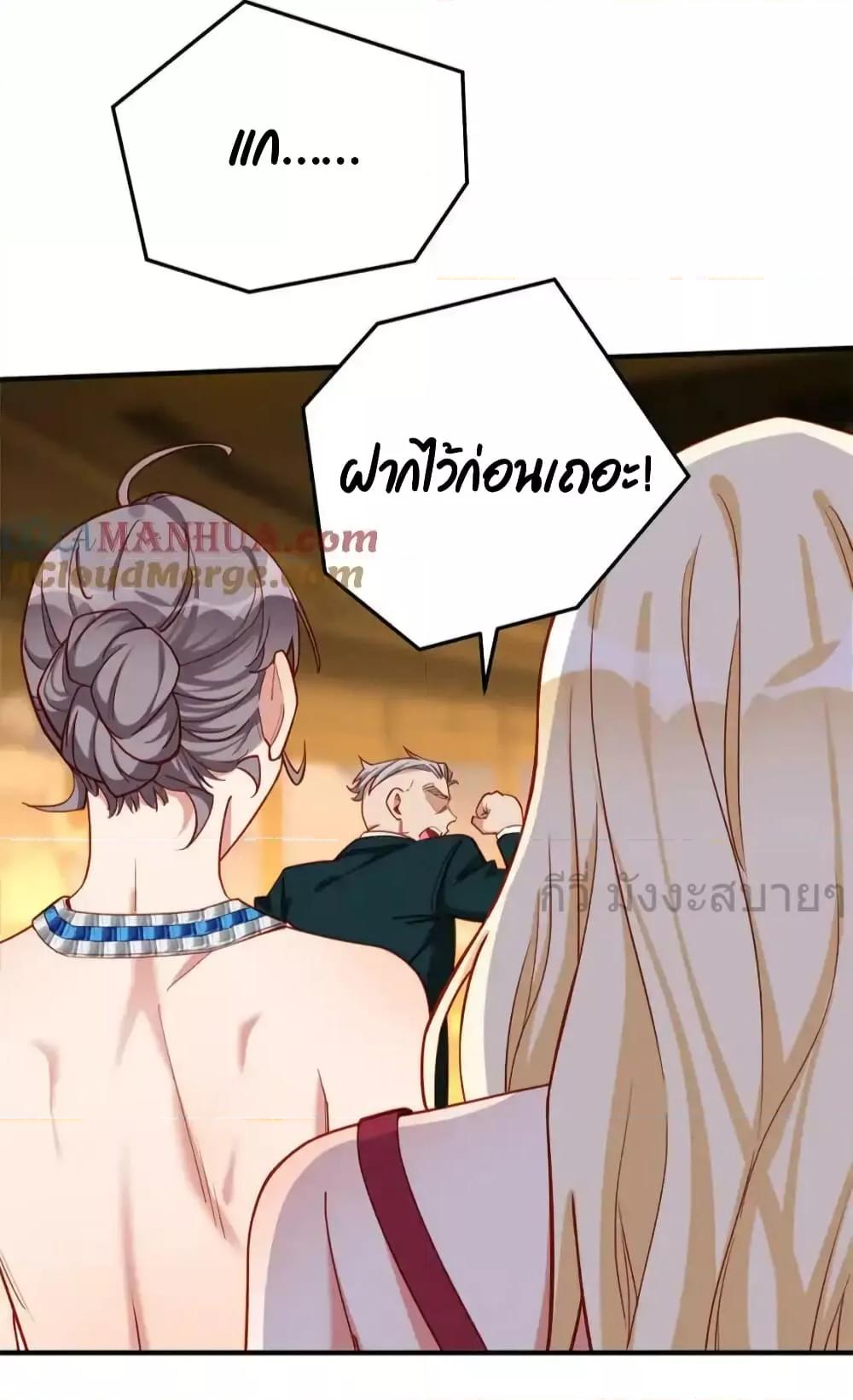 Manga-lc-com อ่านมังงะ อ่านการ์ตูน ออนไลน์ ฟรี Findmeinyour ตอนที่ 1 2 3 4 5 6 7 8 9 10 11 12 13 14 ฟรี ไม่มีโฆษณา Manga-lc - อ่าน มังงะ อ่าน การ์ตูน ออนไลน์ อ่านมังงะ ฟรี
