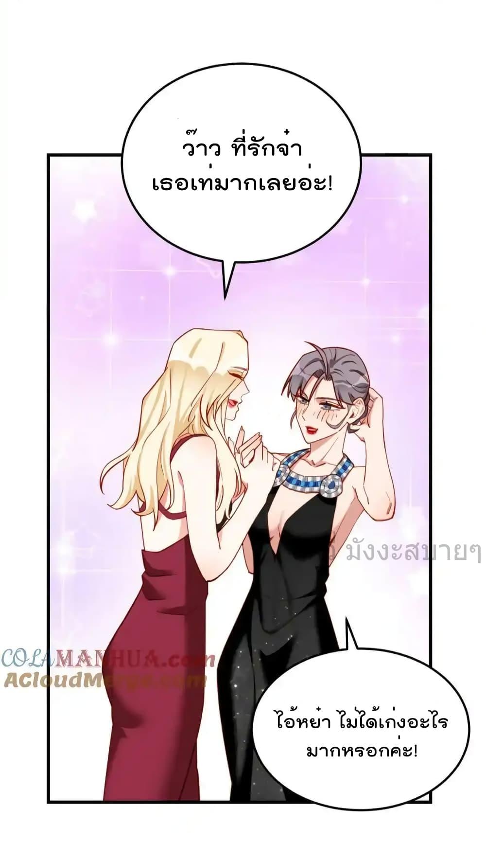 Manga-lc-com อ่านมังงะ อ่านการ์ตูน ออนไลน์ ฟรี Findmeinyour ตอนที่ 1 2 3 4 5 6 7 8 9 10 11 12 13 14 ฟรี ไม่มีโฆษณา Manga-lc - อ่าน มังงะ อ่าน การ์ตูน ออนไลน์ อ่านมังงะ ฟรี