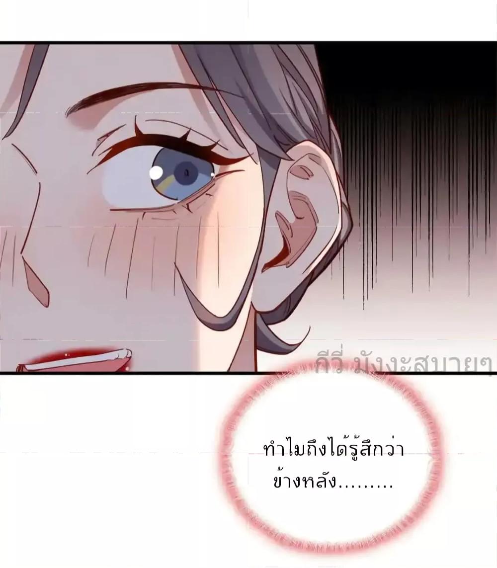 Manga-lc-com อ่านมังงะ อ่านการ์ตูน ออนไลน์ ฟรี Findmeinyour ตอนที่ 1 2 3 4 5 6 7 8 9 10 11 12 13 14 ฟรี ไม่มีโฆษณา Manga-lc - อ่าน มังงะ อ่าน การ์ตูน ออนไลน์ อ่านมังงะ ฟรี