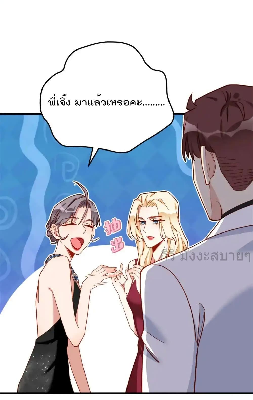 Manga-lc-com อ่านมังงะ อ่านการ์ตูน ออนไลน์ ฟรี Findmeinyour ตอนที่ 1 2 3 4 5 6 7 8 9 10 11 12 13 14 ฟรี ไม่มีโฆษณา Manga-lc - อ่าน มังงะ อ่าน การ์ตูน ออนไลน์ อ่านมังงะ ฟรี