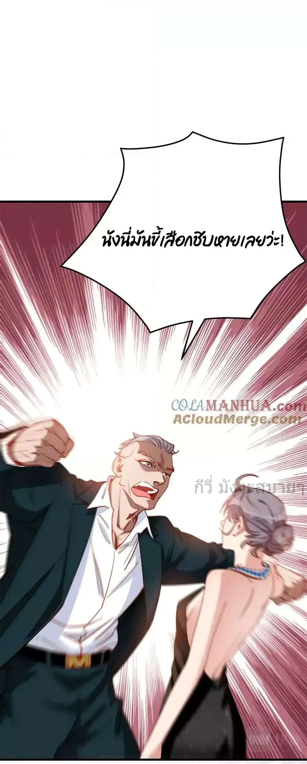 Manga-lc-com อ่านมังงะ อ่านการ์ตูน ออนไลน์ ฟรี Findmeinyour ตอนที่ 1 2 3 4 5 6 7 8 9 10 11 12 13 14 ฟรี ไม่มีโฆษณา Manga-lc - อ่าน มังงะ อ่าน การ์ตูน ออนไลน์ อ่านมังงะ ฟรี