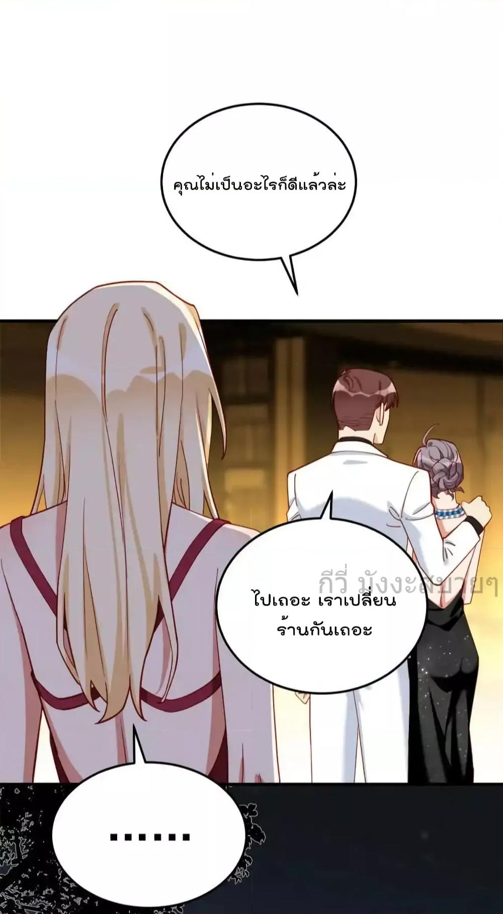 Manga-lc-com อ่านมังงะ อ่านการ์ตูน ออนไลน์ ฟรี Findmeinyour ตอนที่ 1 2 3 4 5 6 7 8 9 10 11 12 13 14 ฟรี ไม่มีโฆษณา Manga-lc - อ่าน มังงะ อ่าน การ์ตูน ออนไลน์ อ่านมังงะ ฟรี