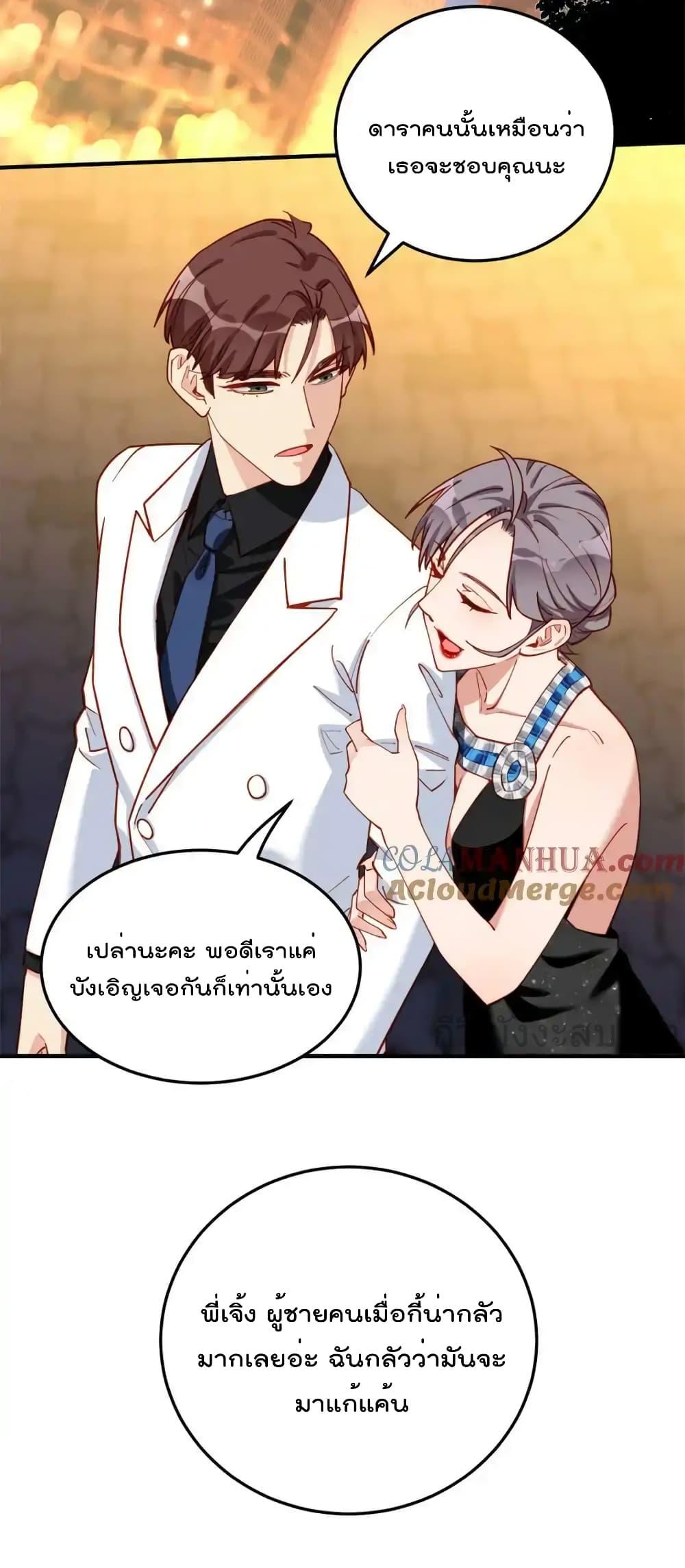 Manga-lc-com อ่านมังงะ อ่านการ์ตูน ออนไลน์ ฟรี Findmeinyour ตอนที่ 1 2 3 4 5 6 7 8 9 10 11 12 13 14 ฟรี ไม่มีโฆษณา Manga-lc - อ่าน มังงะ อ่าน การ์ตูน ออนไลน์ อ่านมังงะ ฟรี
