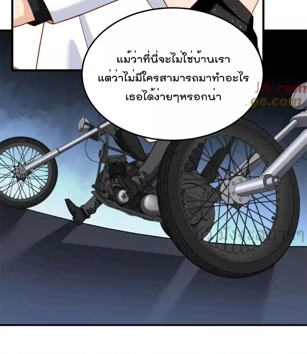 Manga-lc-com อ่านมังงะ อ่านการ์ตูน ออนไลน์ ฟรี Findmeinyour ตอนที่ 1 2 3 4 5 6 7 8 9 10 11 12 13 14 ฟรี ไม่มีโฆษณา Manga-lc - อ่าน มังงะ อ่าน การ์ตูน ออนไลน์ อ่านมังงะ ฟรี