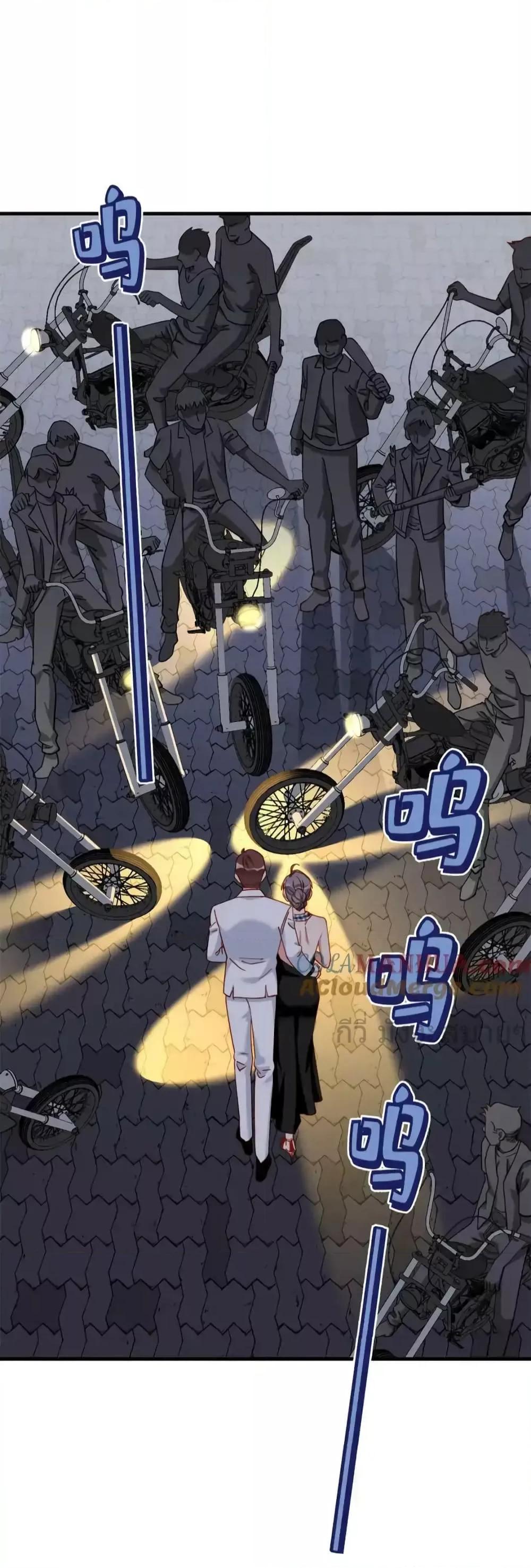 Manga-lc-com อ่านมังงะ อ่านการ์ตูน ออนไลน์ ฟรี Findmeinyour ตอนที่ 1 2 3 4 5 6 7 8 9 10 11 12 13 14 ฟรี ไม่มีโฆษณา Manga-lc - อ่าน มังงะ อ่าน การ์ตูน ออนไลน์ อ่านมังงะ ฟรี