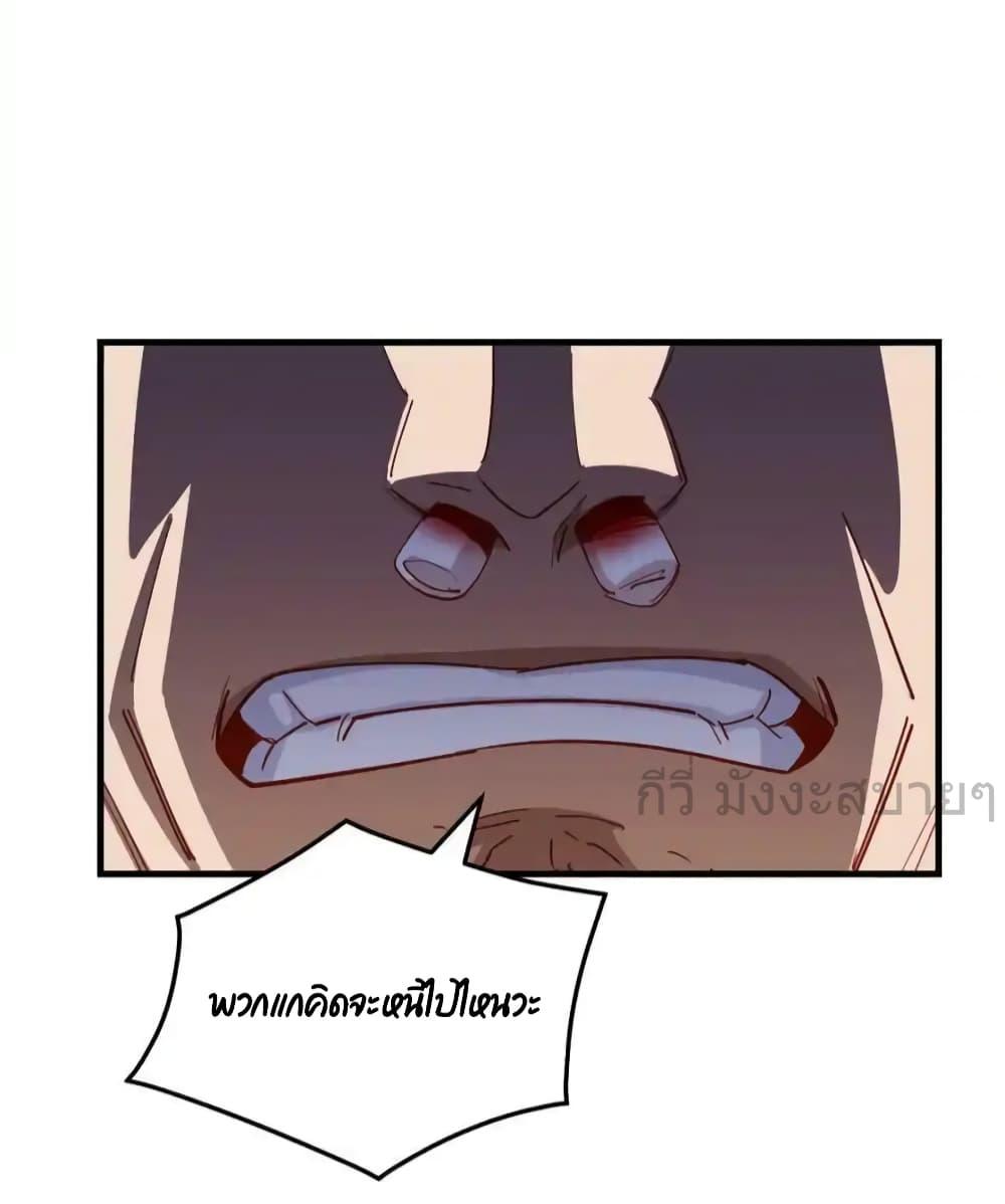 Manga-lc-com อ่านมังงะ อ่านการ์ตูน ออนไลน์ ฟรี Findmeinyour ตอนที่ 1 2 3 4 5 6 7 8 9 10 11 12 13 14 ฟรี ไม่มีโฆษณา Manga-lc - อ่าน มังงะ อ่าน การ์ตูน ออนไลน์ อ่านมังงะ ฟรี