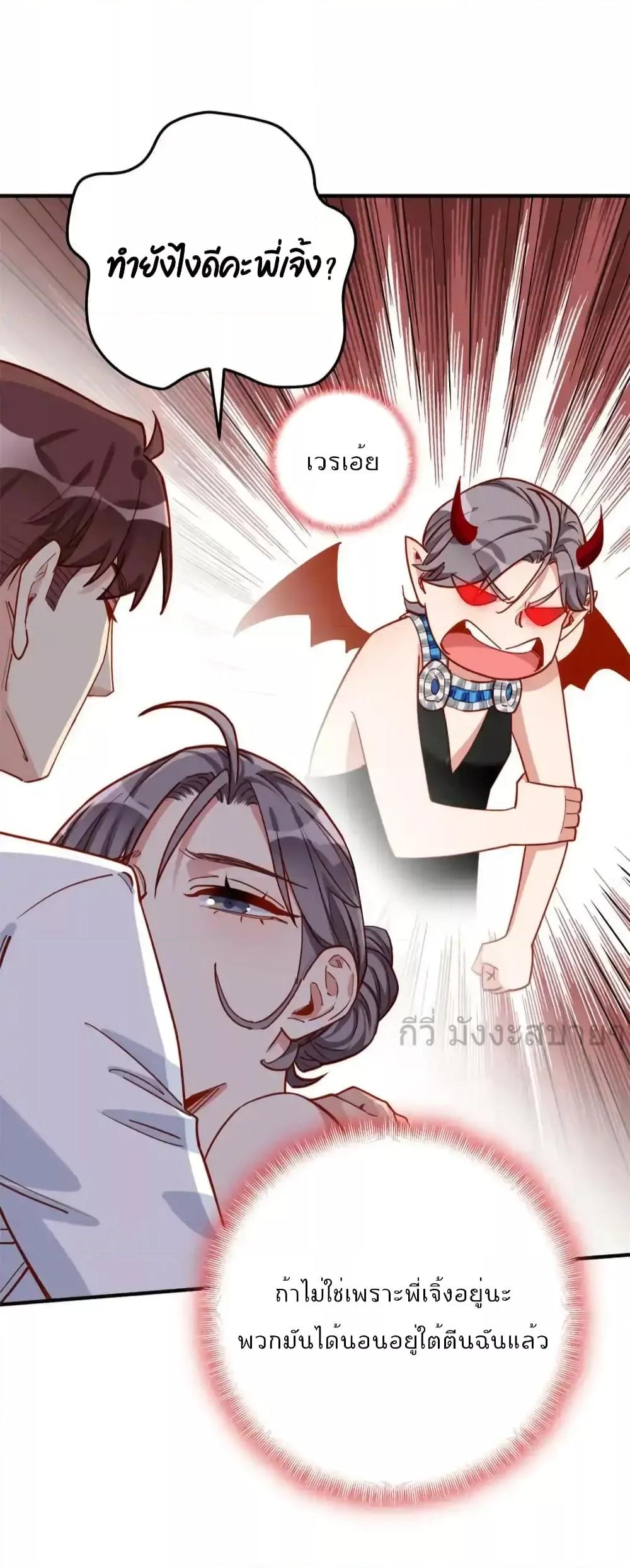 Manga-lc-com อ่านมังงะ อ่านการ์ตูน ออนไลน์ ฟรี Findmeinyour ตอนที่ 1 2 3 4 5 6 7 8 9 10 11 12 13 14 ฟรี ไม่มีโฆษณา Manga-lc - อ่าน มังงะ อ่าน การ์ตูน ออนไลน์ อ่านมังงะ ฟรี