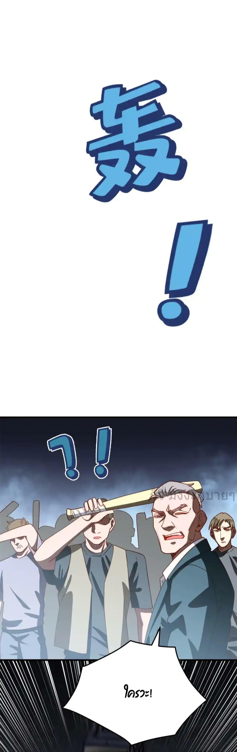 Manga-lc-com อ่านมังงะ อ่านการ์ตูน ออนไลน์ ฟรี Findmeinyour ตอนที่ 1 2 3 4 5 6 7 8 9 10 11 12 13 14 ฟรี ไม่มีโฆษณา Manga-lc - อ่าน มังงะ อ่าน การ์ตูน ออนไลน์ อ่านมังงะ ฟรี