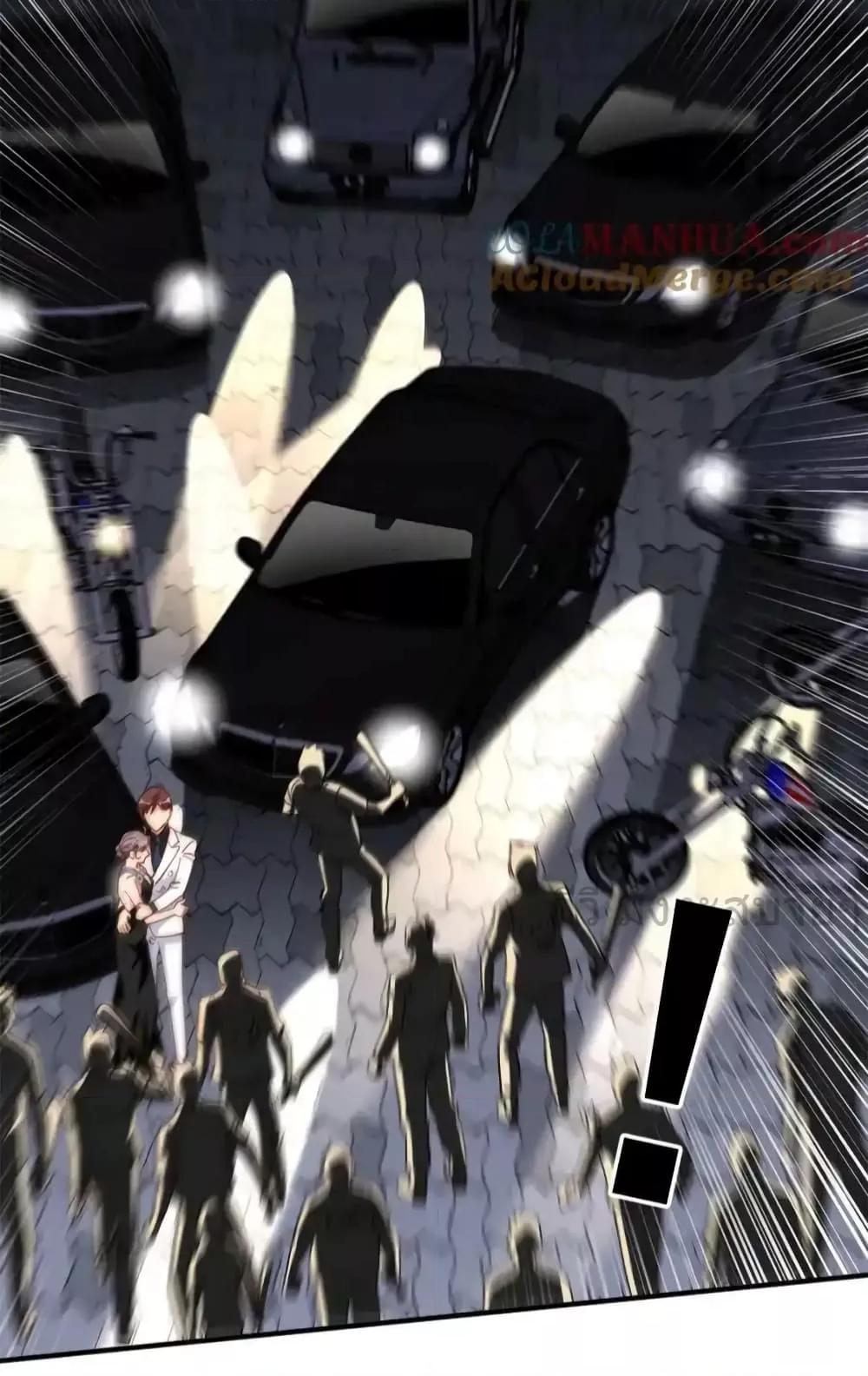 Manga-lc-com อ่านมังงะ อ่านการ์ตูน ออนไลน์ ฟรี Findmeinyour ตอนที่ 1 2 3 4 5 6 7 8 9 10 11 12 13 14 ฟรี ไม่มีโฆษณา Manga-lc - อ่าน มังงะ อ่าน การ์ตูน ออนไลน์ อ่านมังงะ ฟรี